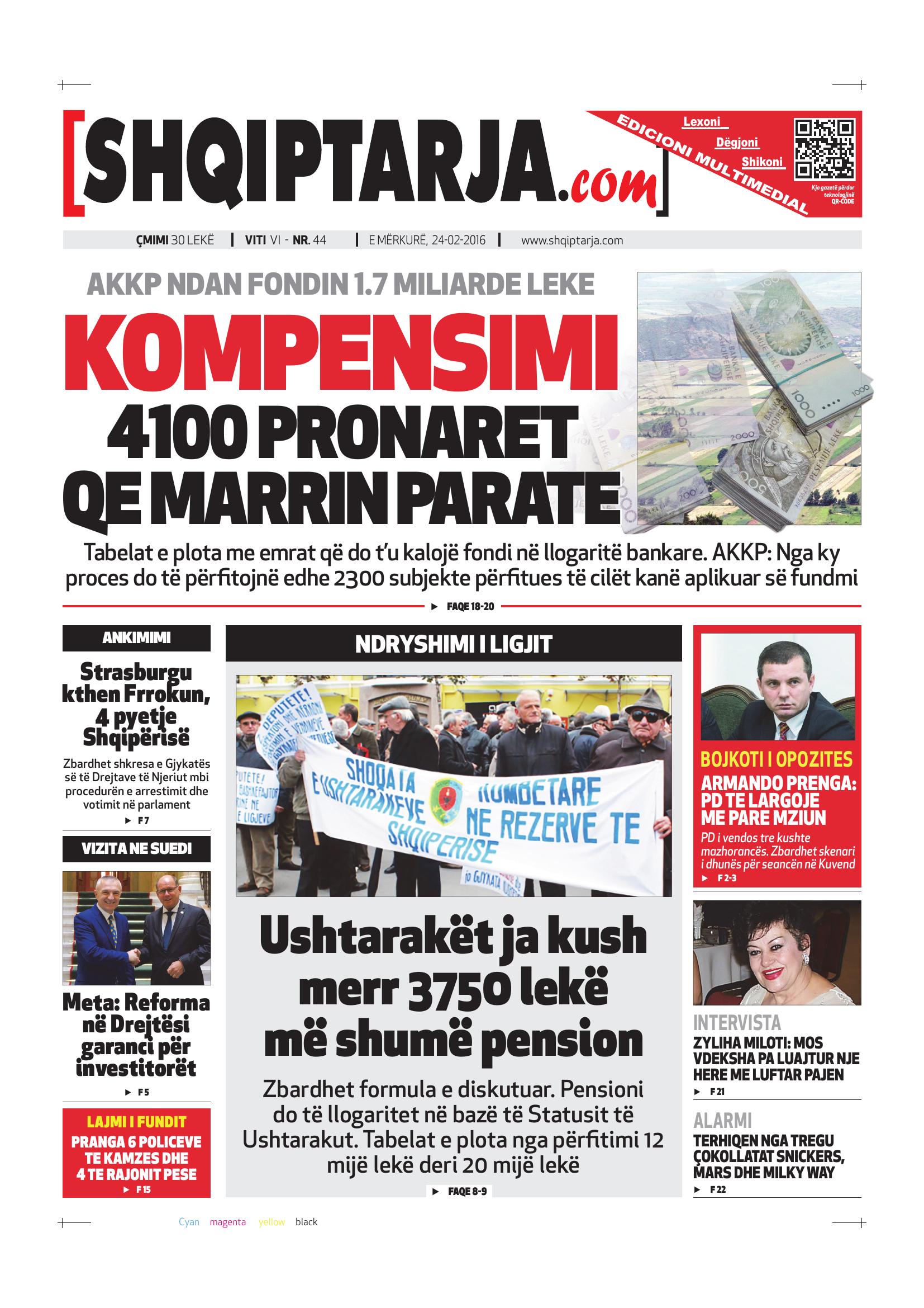 Shqiptarja.com 2016-02-24