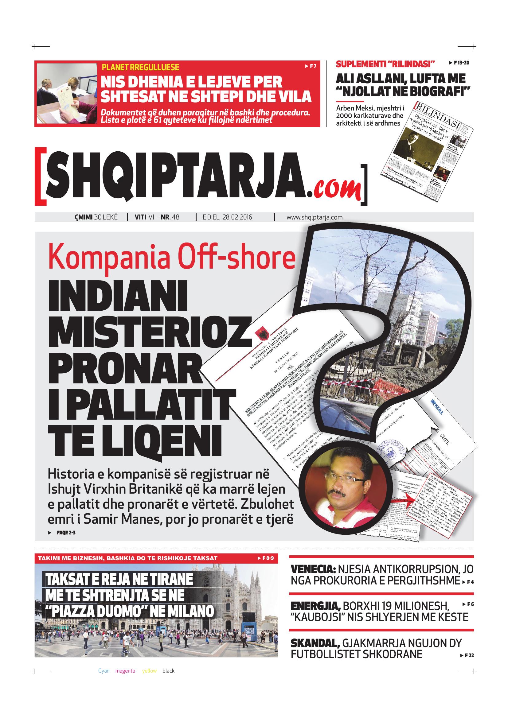 Shqiptarja.com 2016-02-28