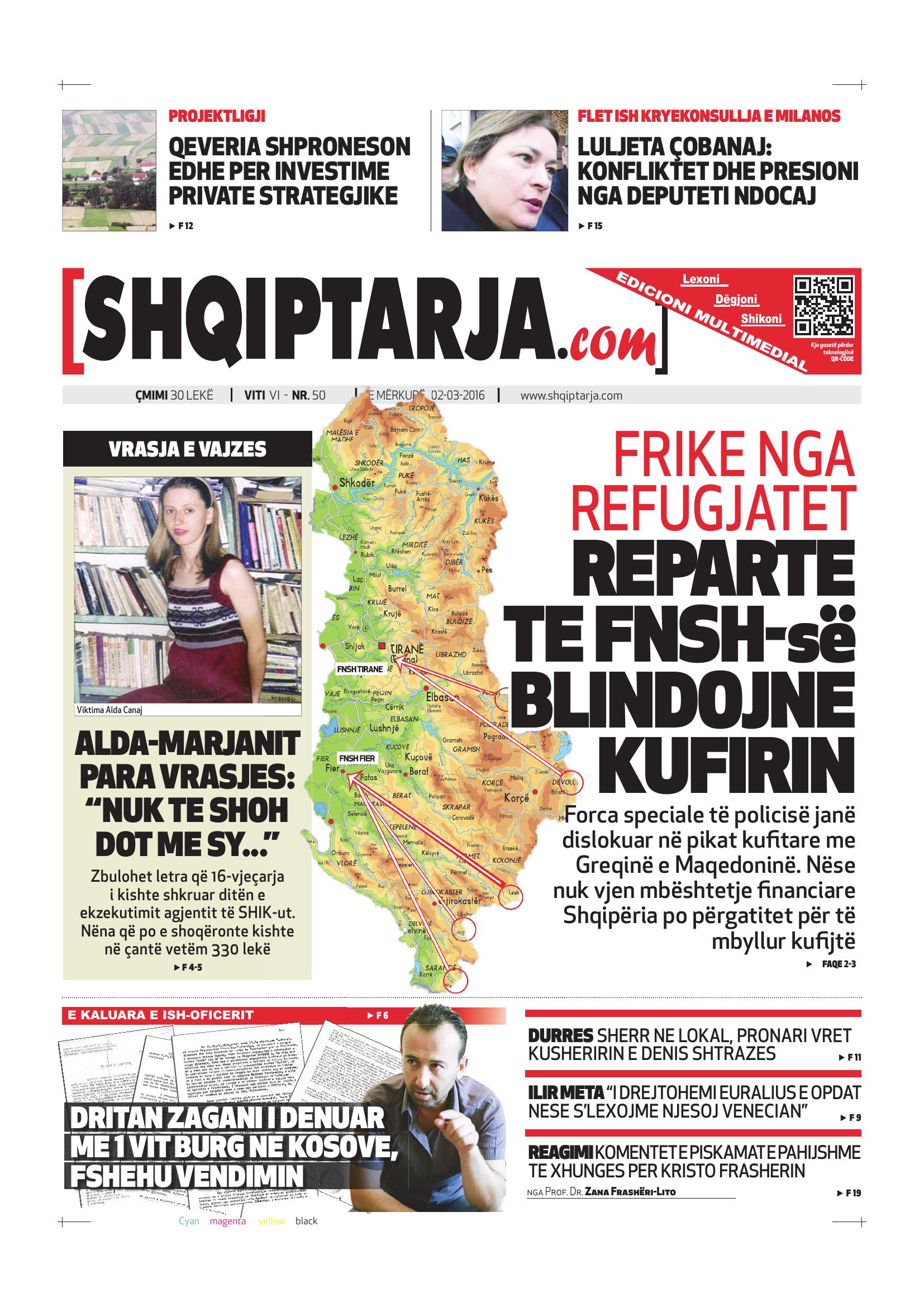 Shqiptarja.com 2016-03-02
