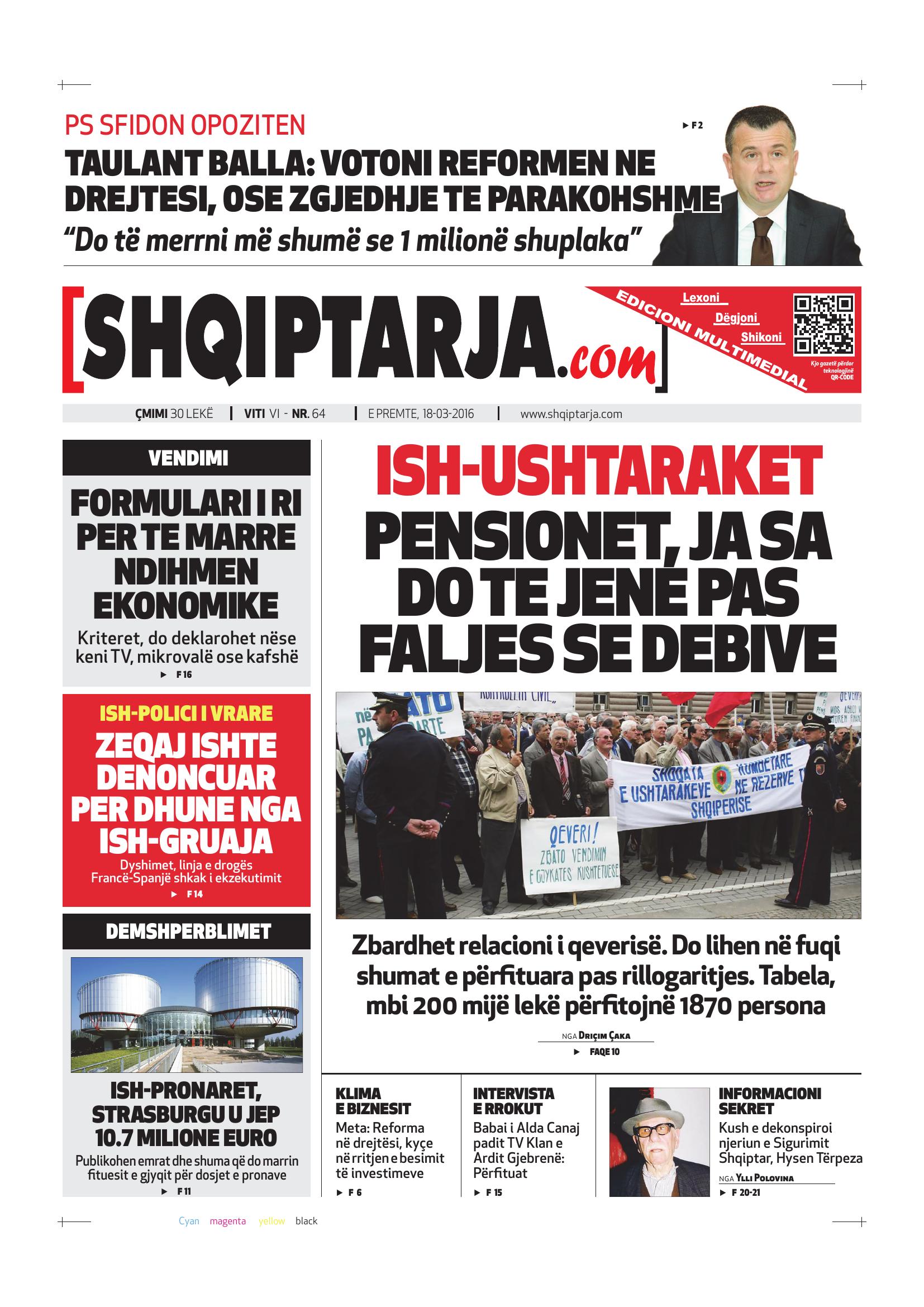 Shqiptarja.com 2016-03-18