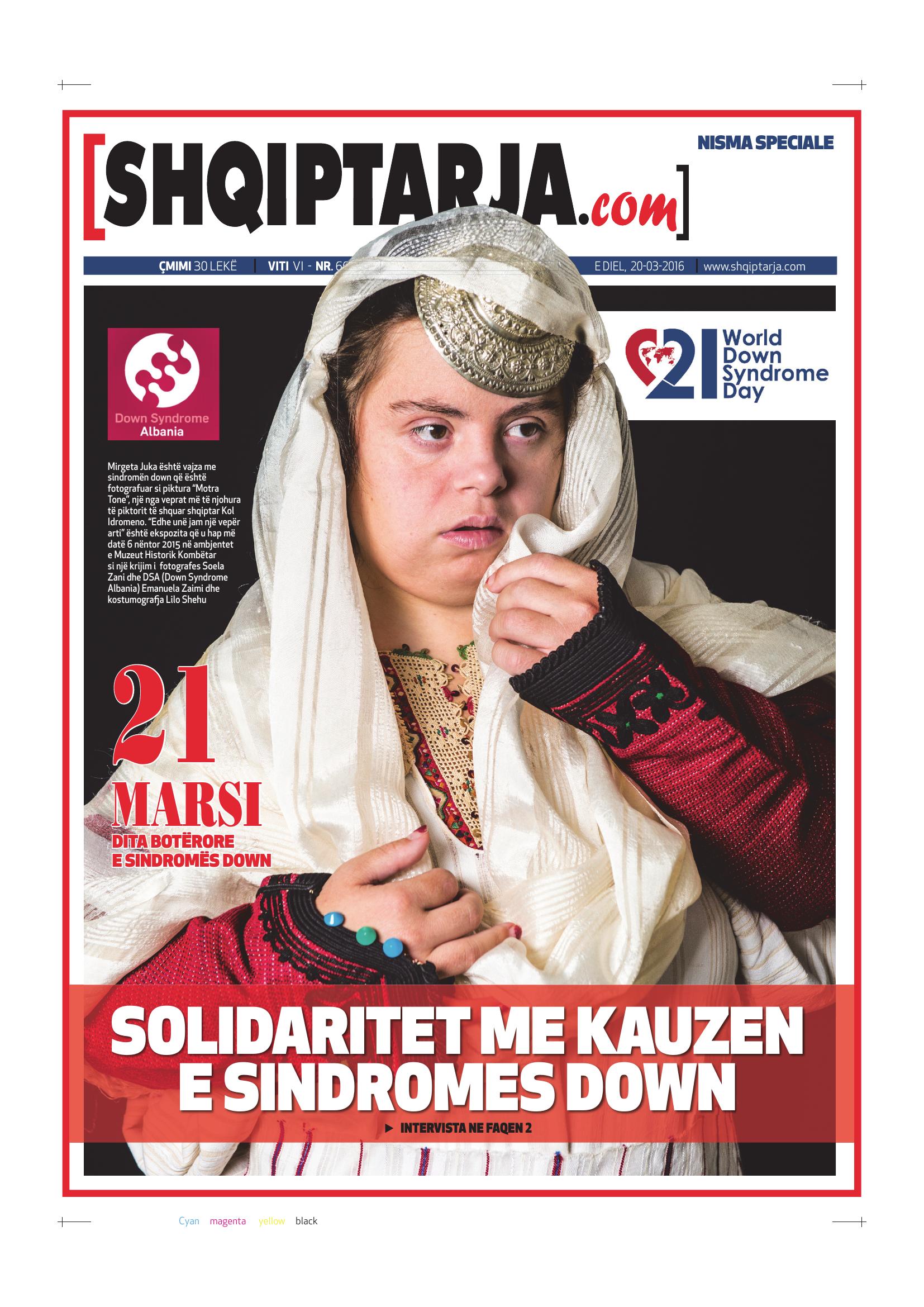 Shqiptarja.com 2016-03-20