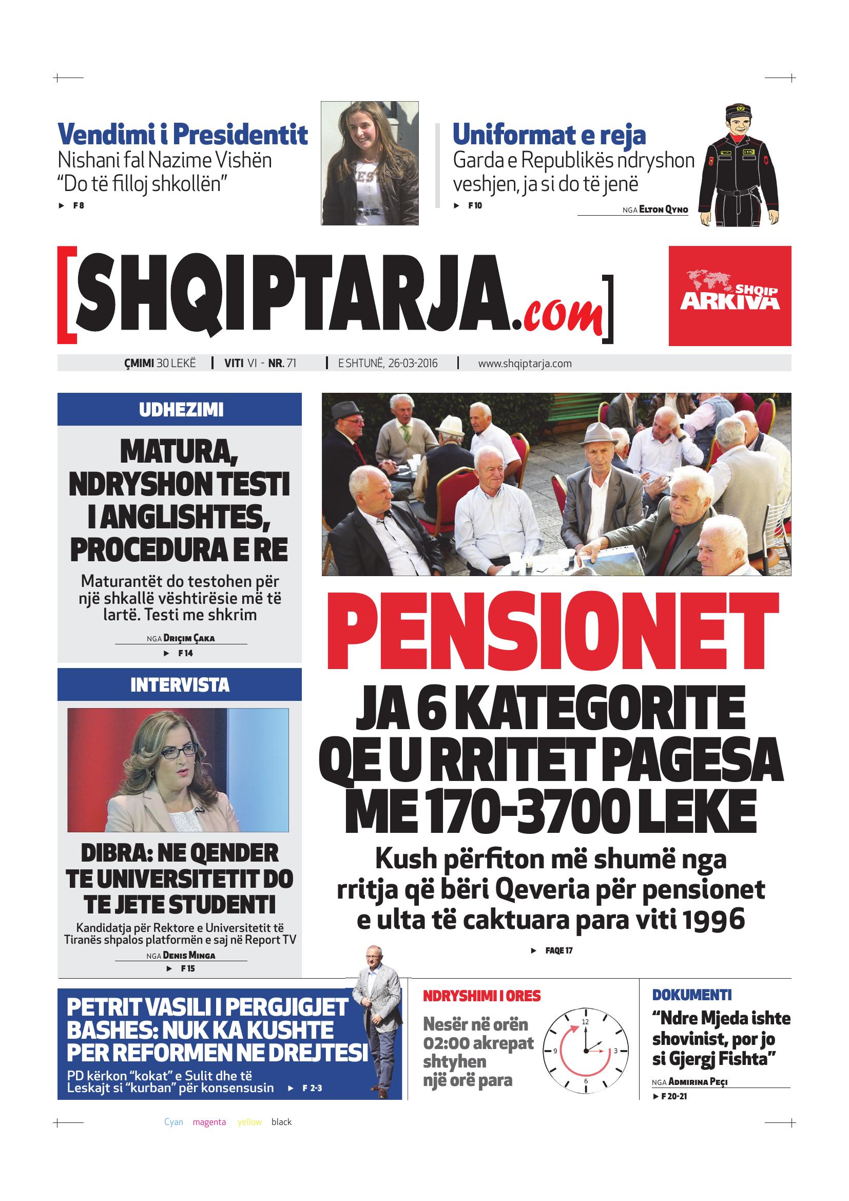 Shqiptarja.com 2016-03-26