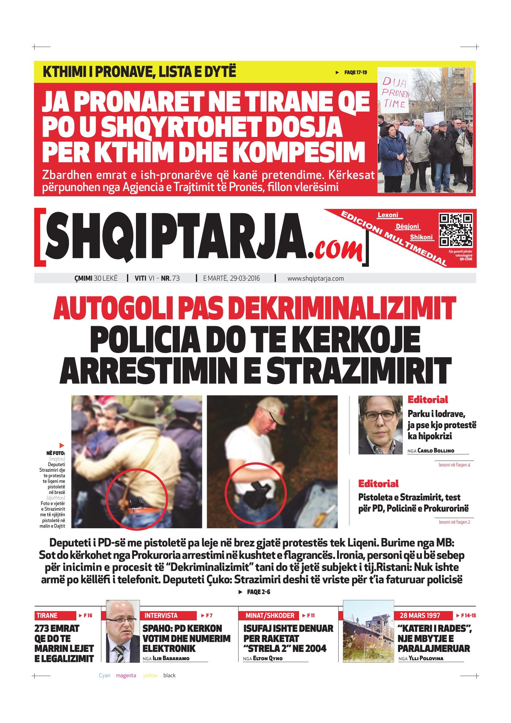 Shqiptarja.com 2016-03-29