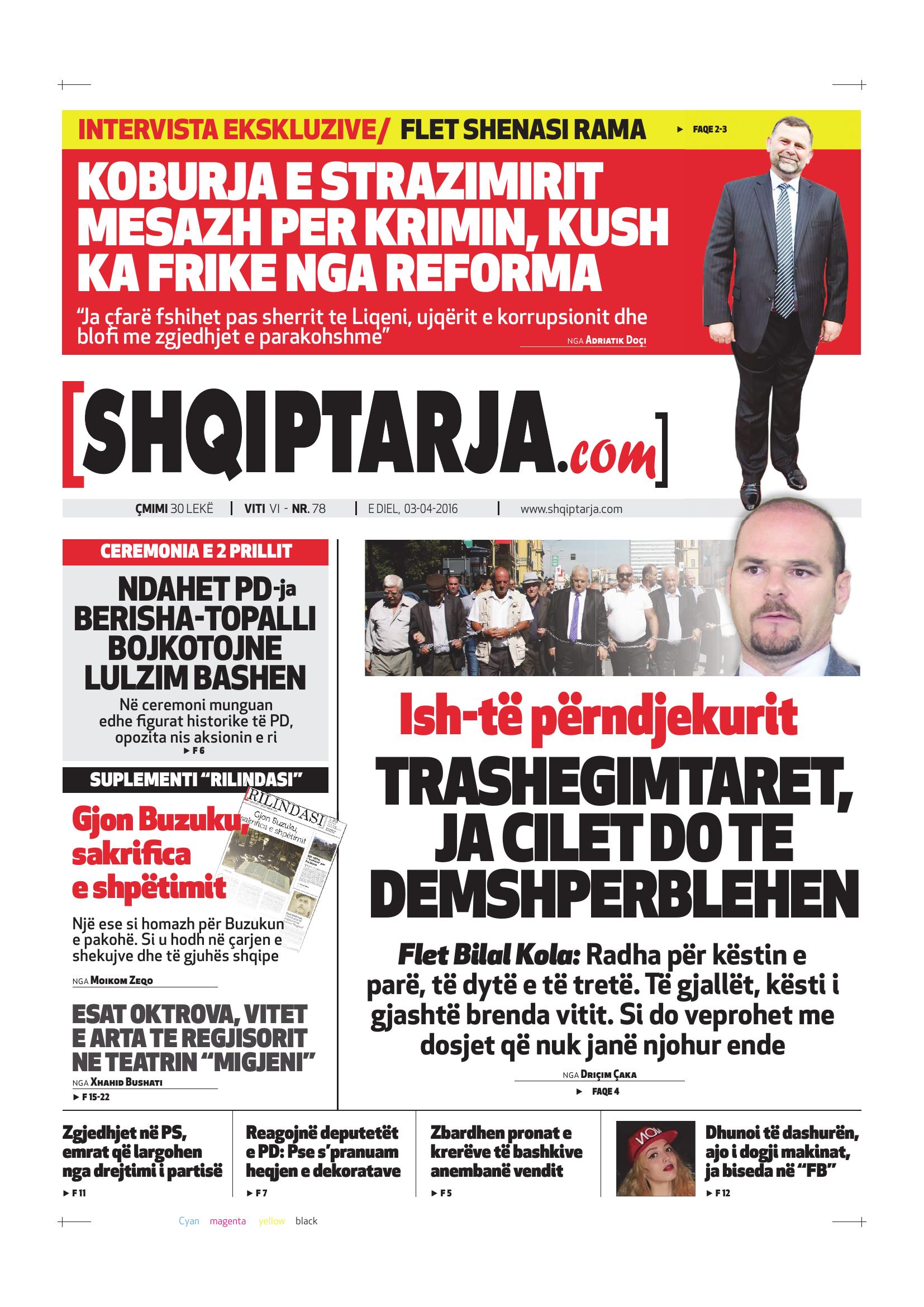 Shqiptarja.com 2016-04-03
