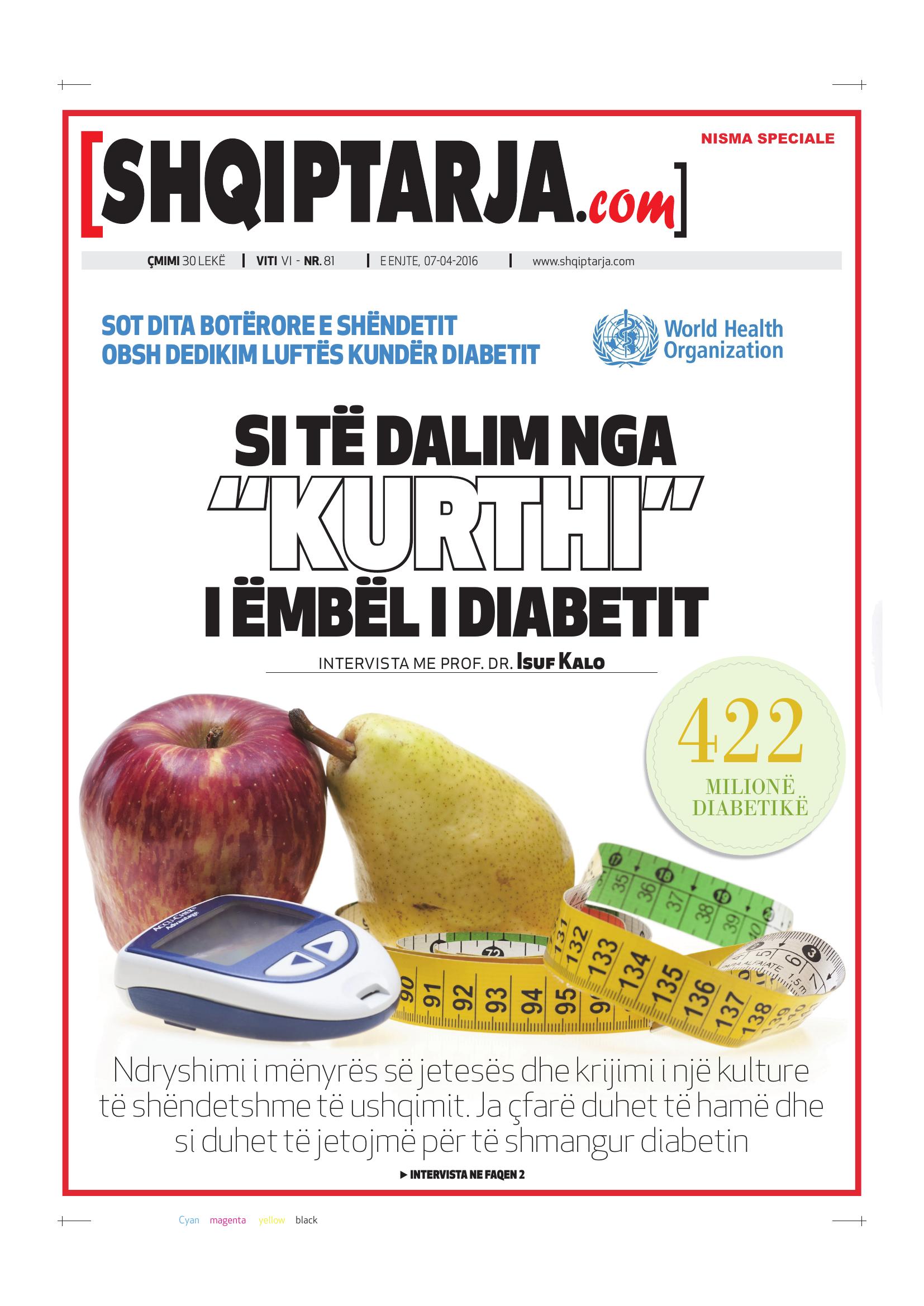 Shqiptarja.com 2016-04-07