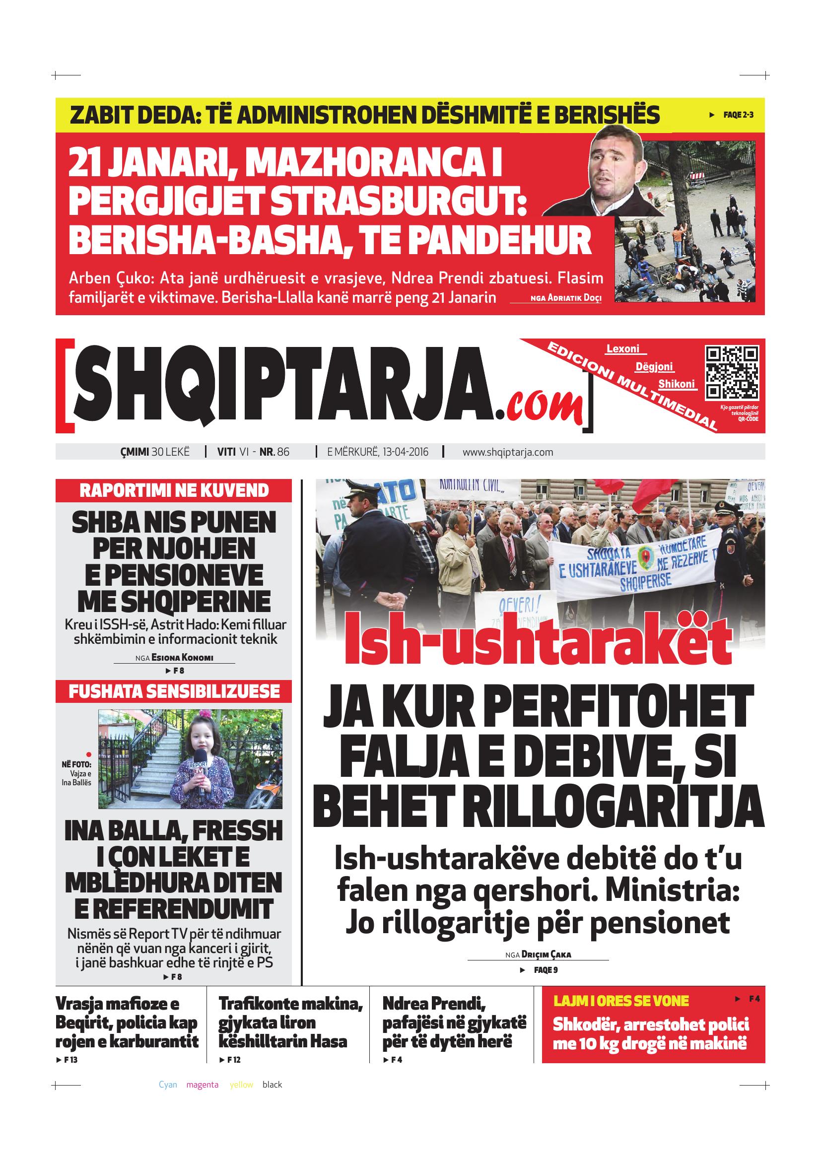 Shqiptarja.com 2016-04-13
