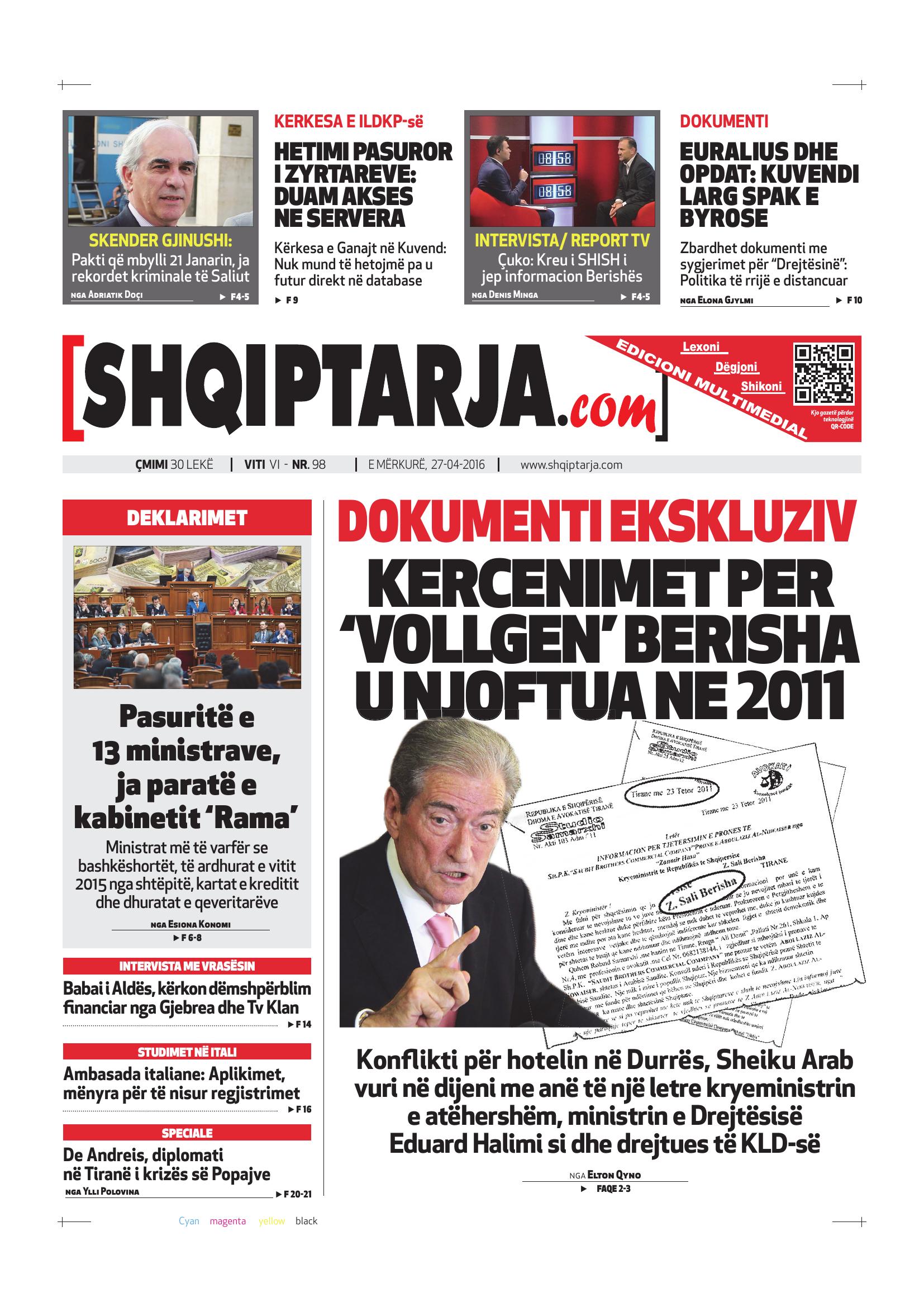 Shqiptarja.com 2016-04-27