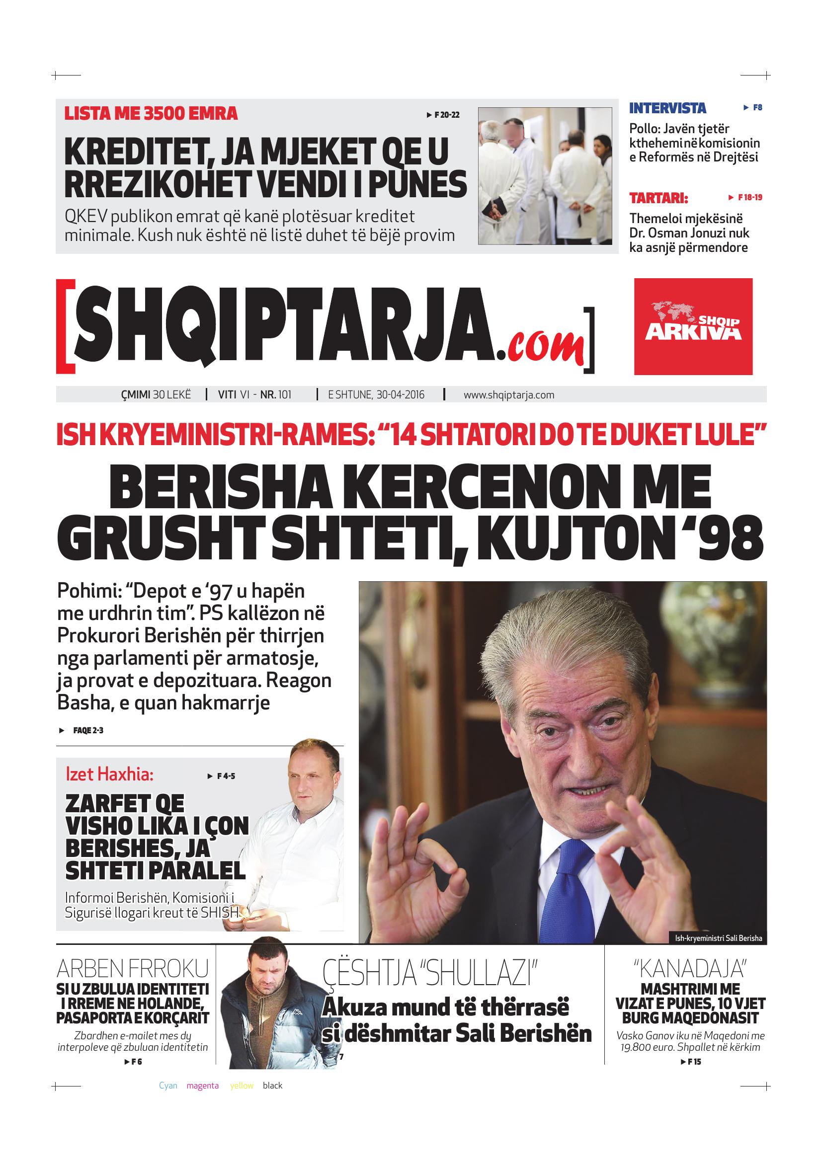 Shqiptarja.com 2016-04-30