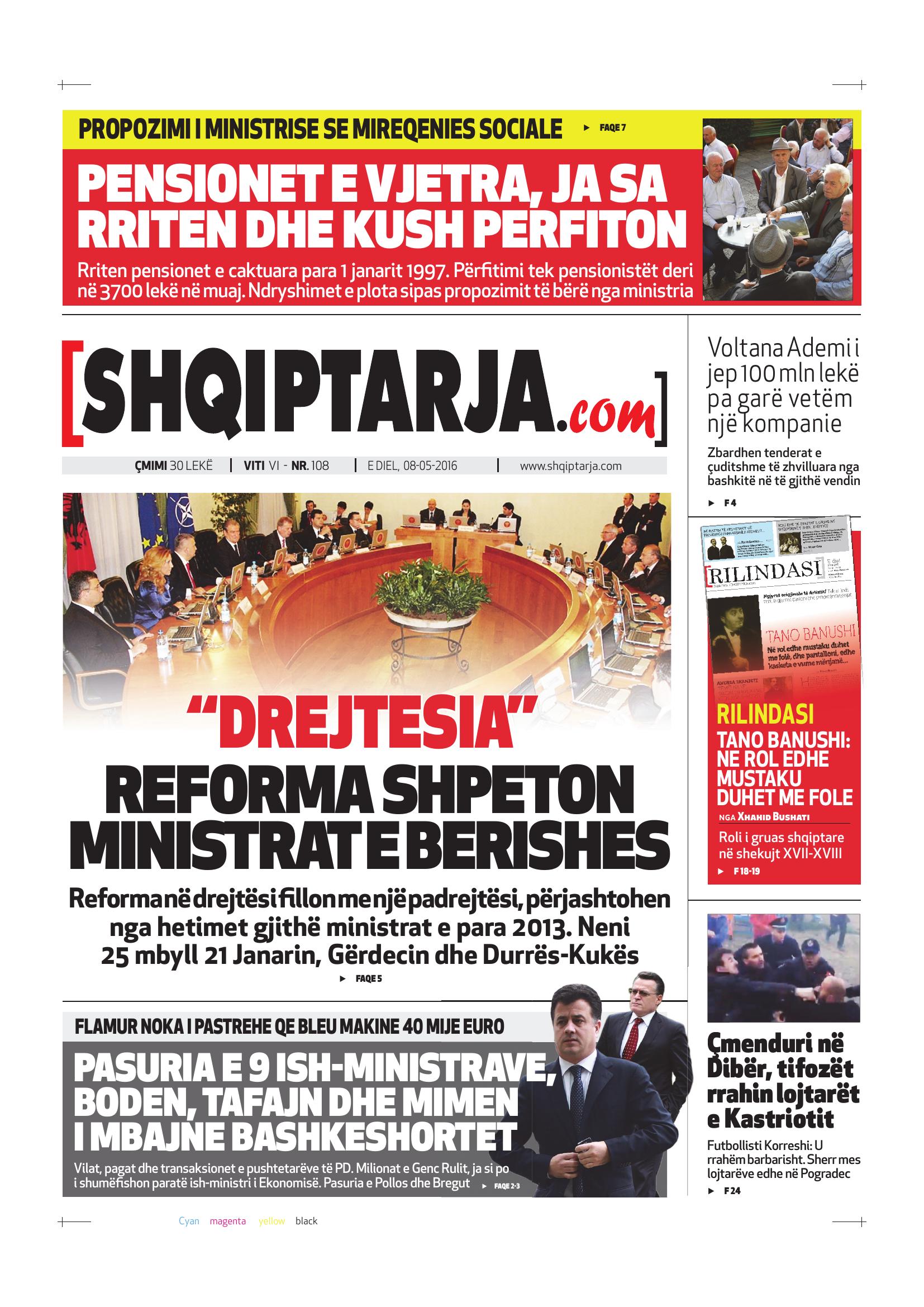 Shqiptarja.com 2016-05-08