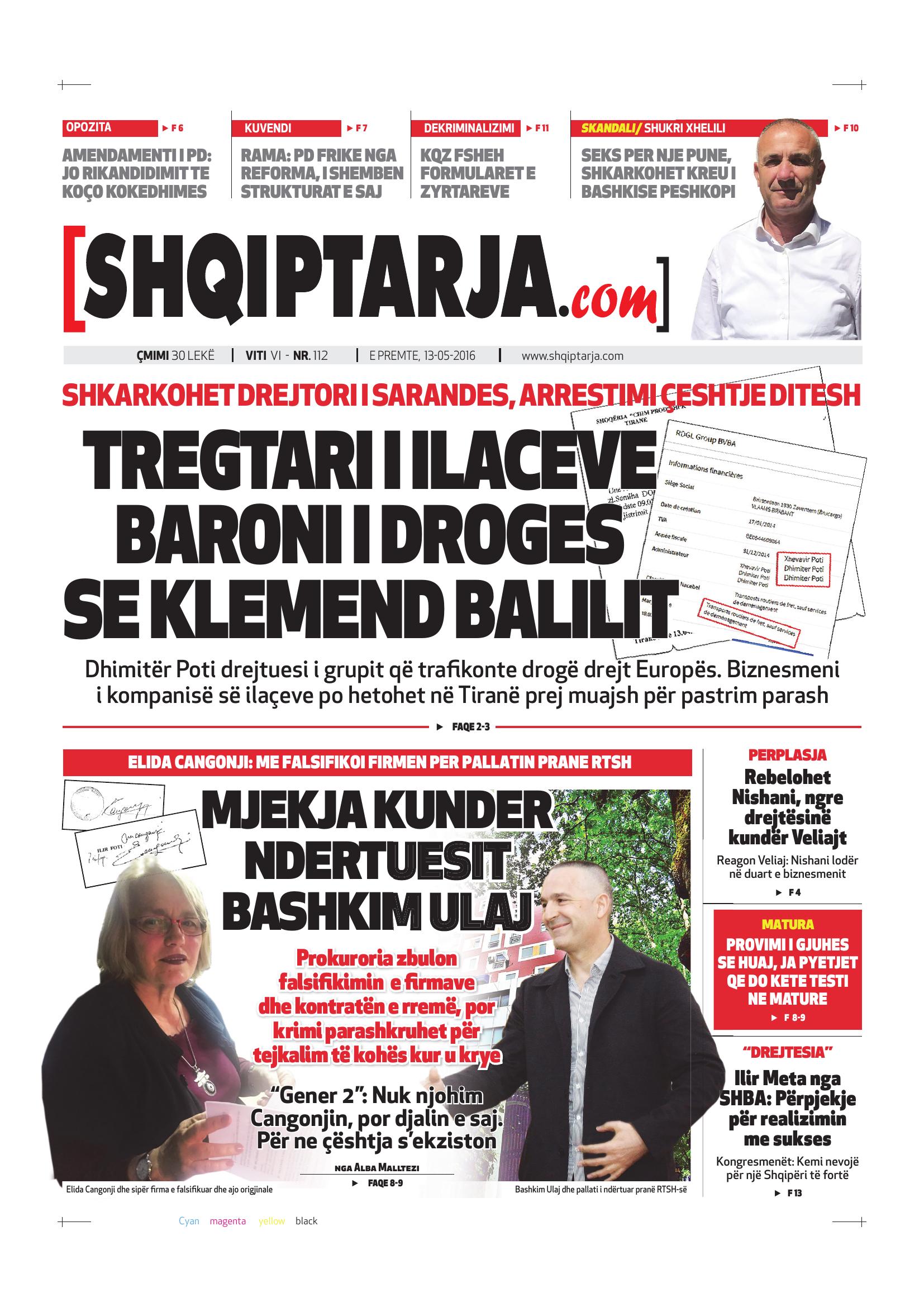 Shqiptarja.com 2016-05-13