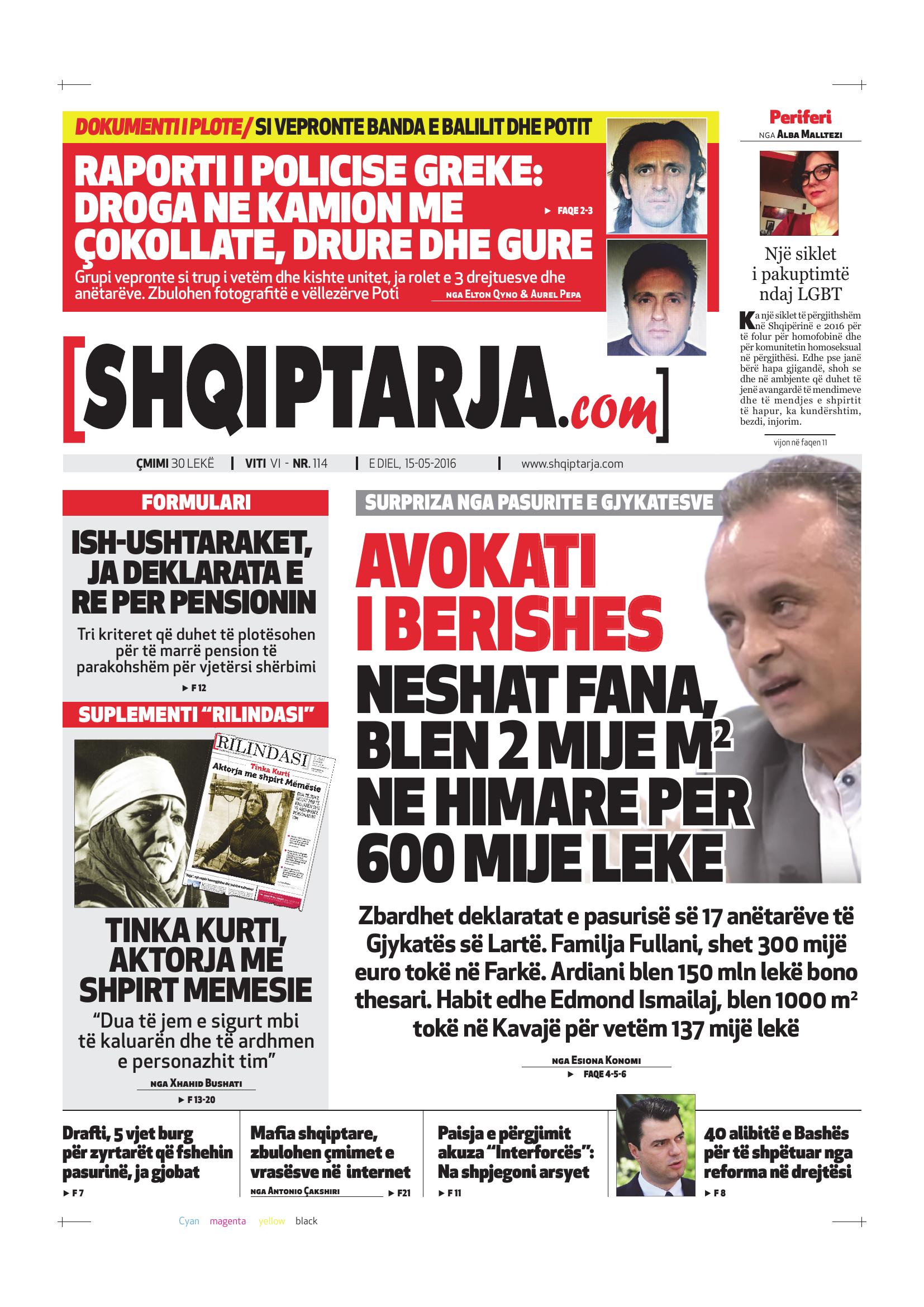 Shqiptarja.com 2016-05-15
