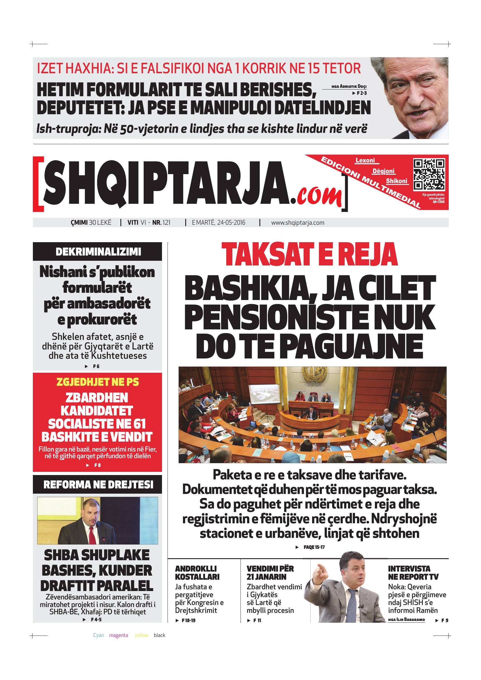 Shqiptarja.com 2016-05-24