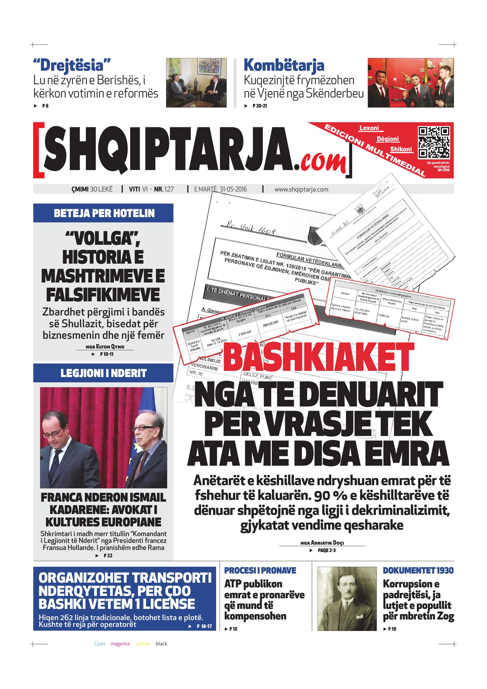 Shqiptarja.com 2016-05-31