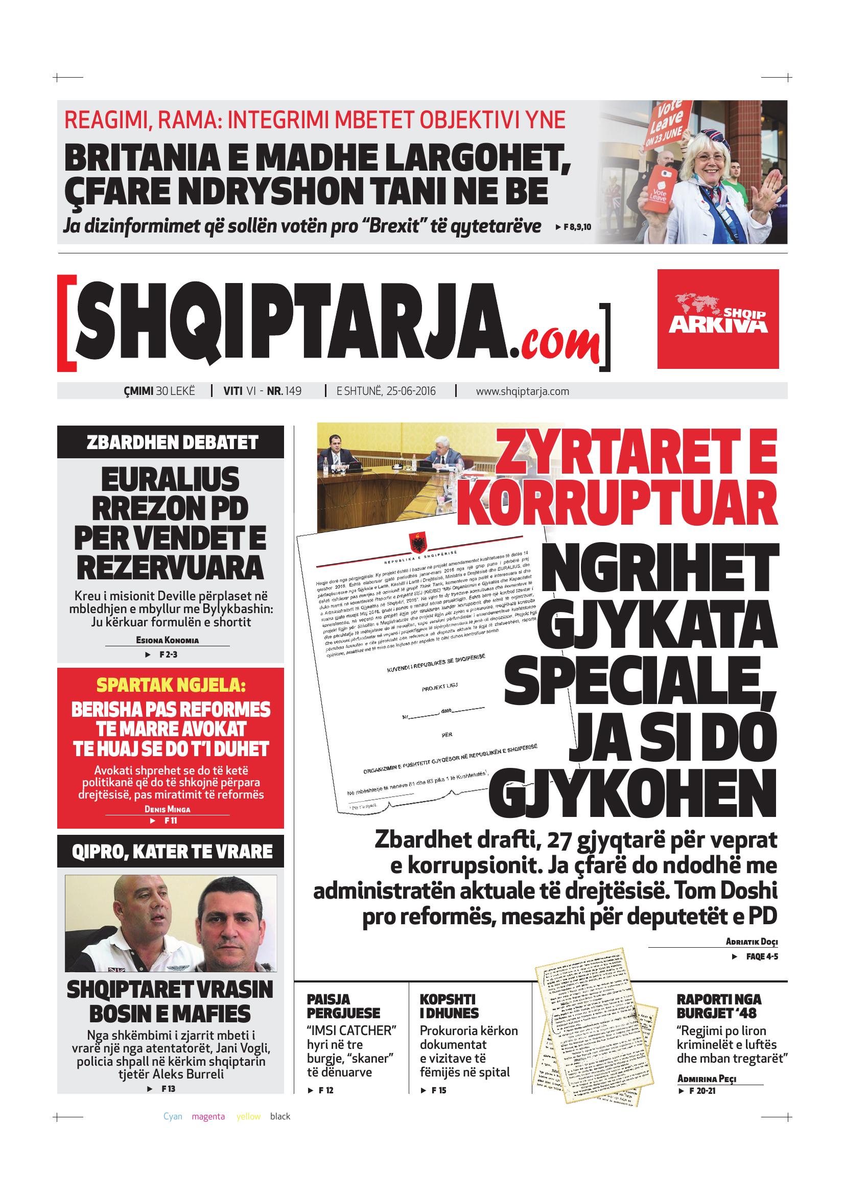 Shqiptarja.com 2016-06-25