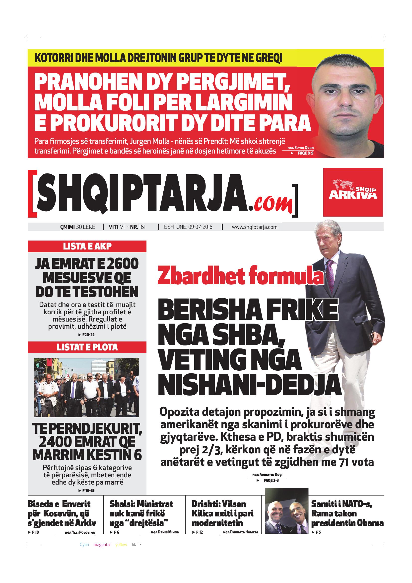 Shqiptarja.com 2016-07-09