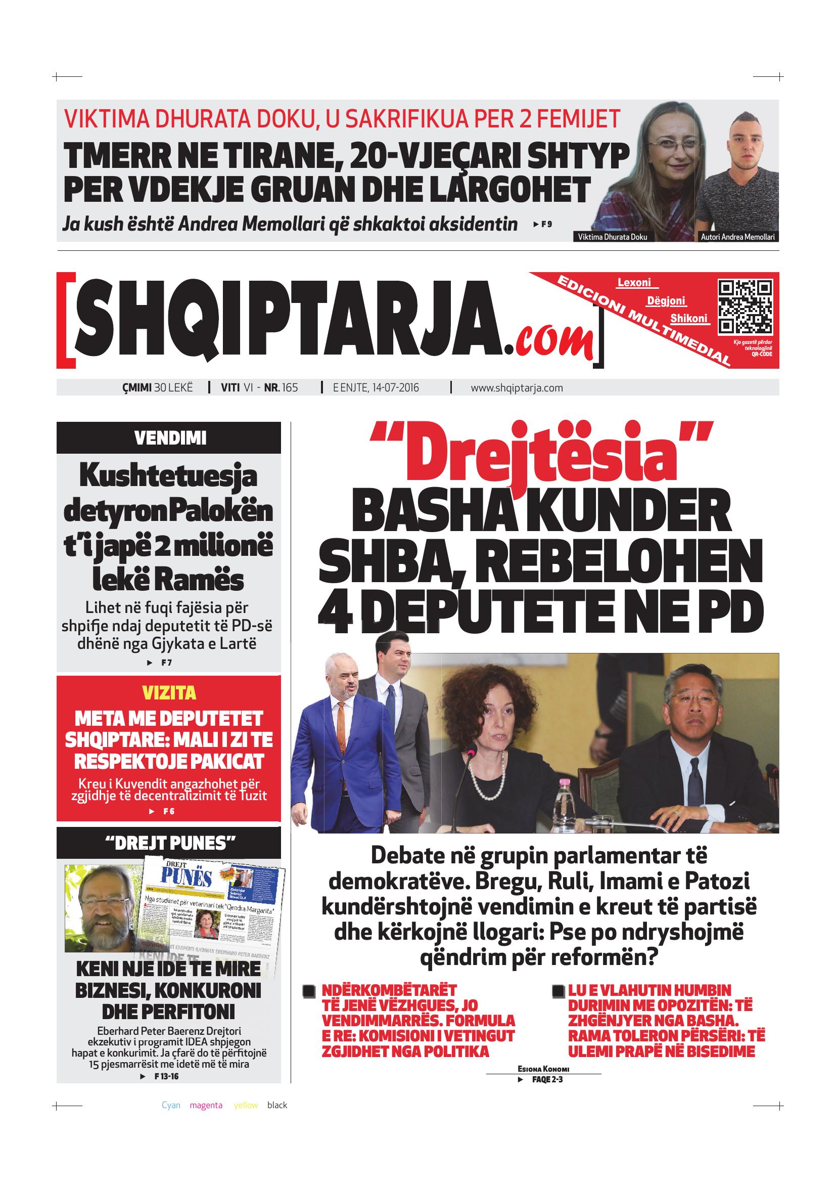 Shqiptarja.com 2016-07-14