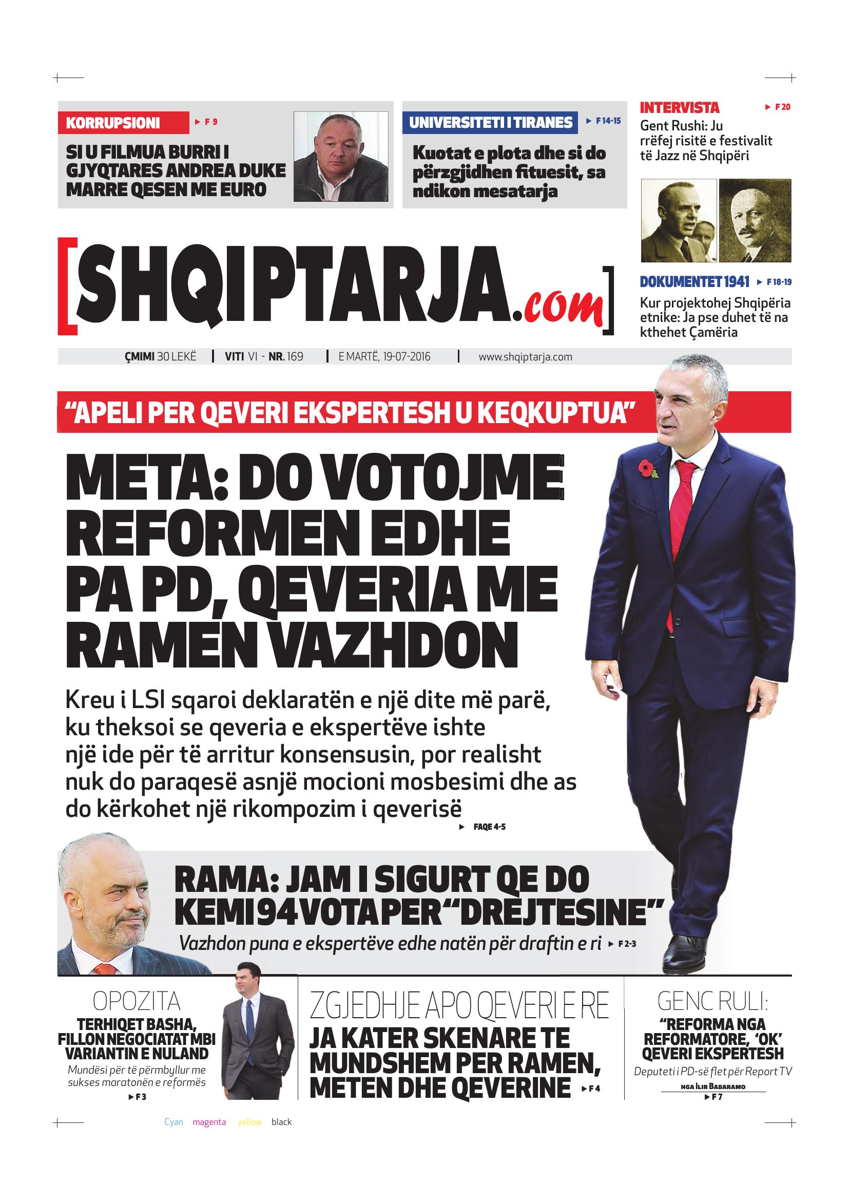 Shqiptarja.com 2016-07-19
