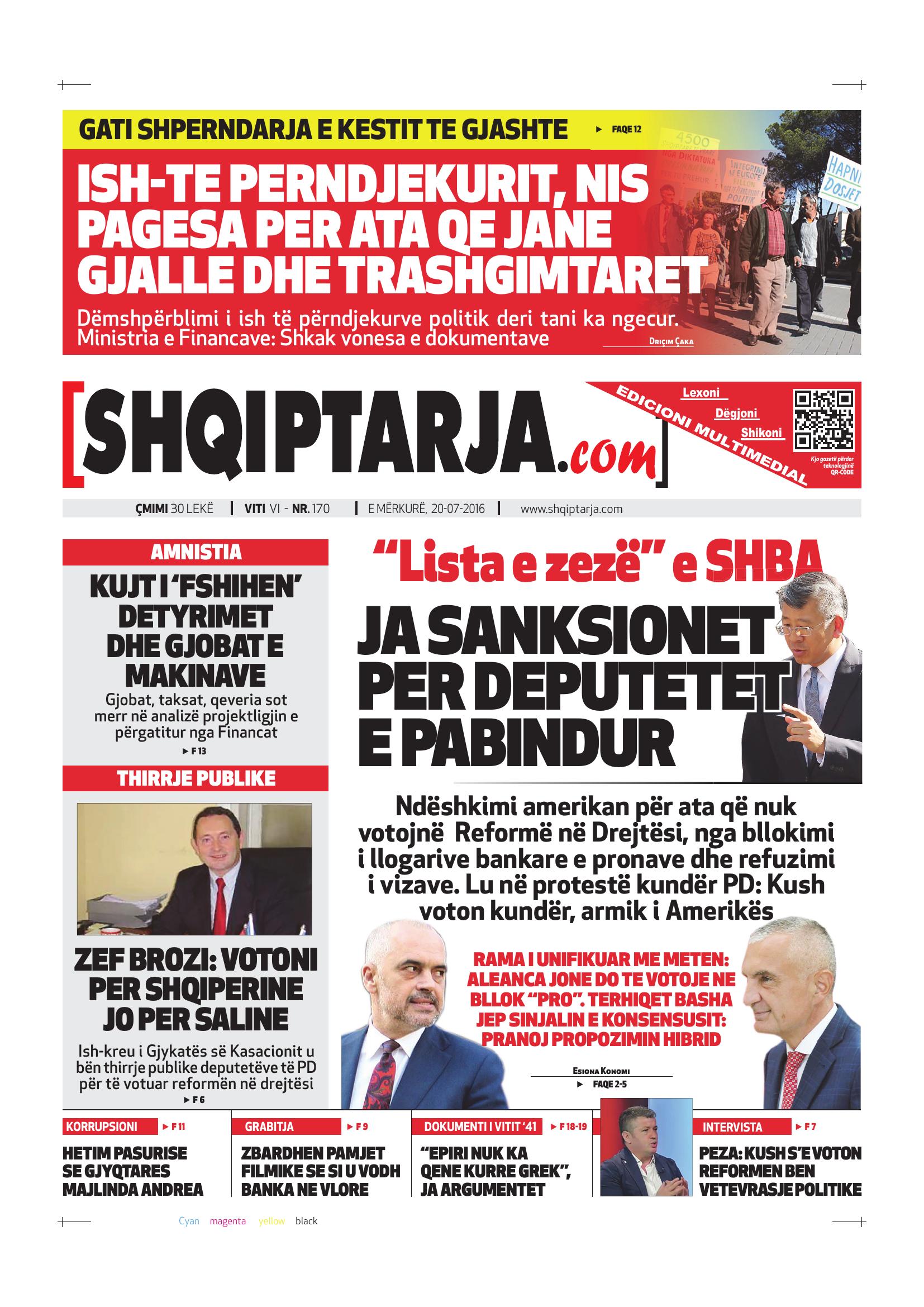 Shqiptarja.com 2016-07-20