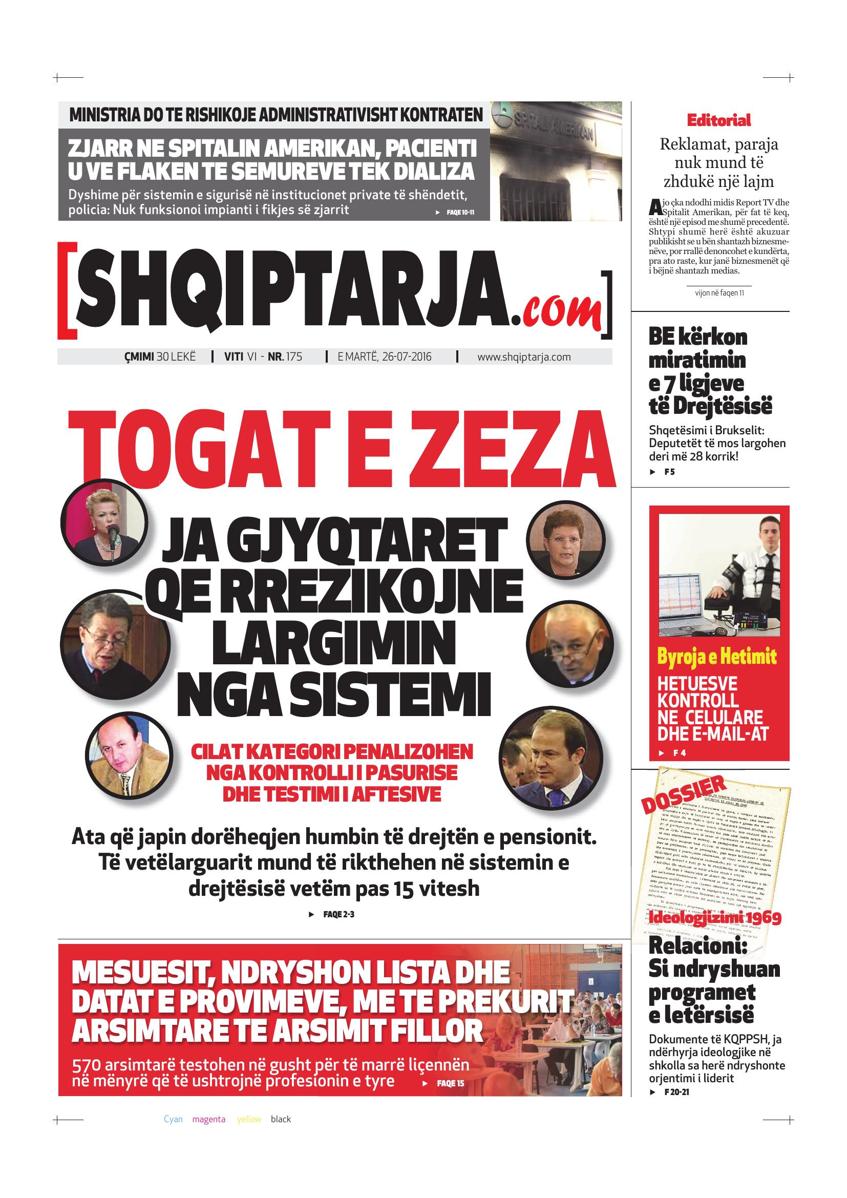 Shqiptarja.com 2016-07-26