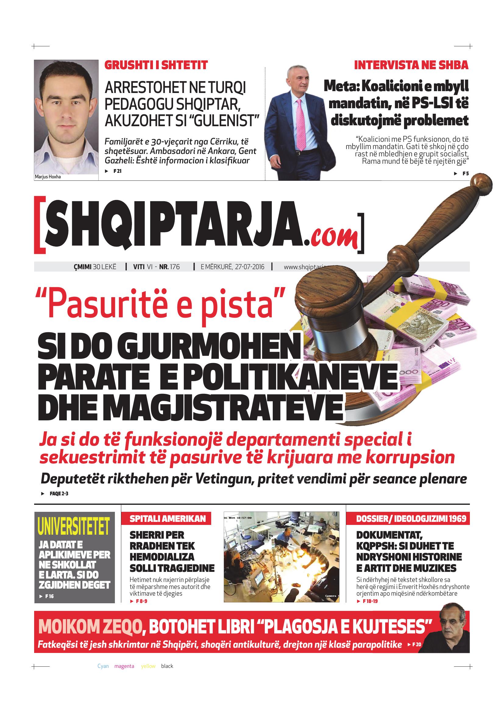 Shqiptarja.com 2016-07-27