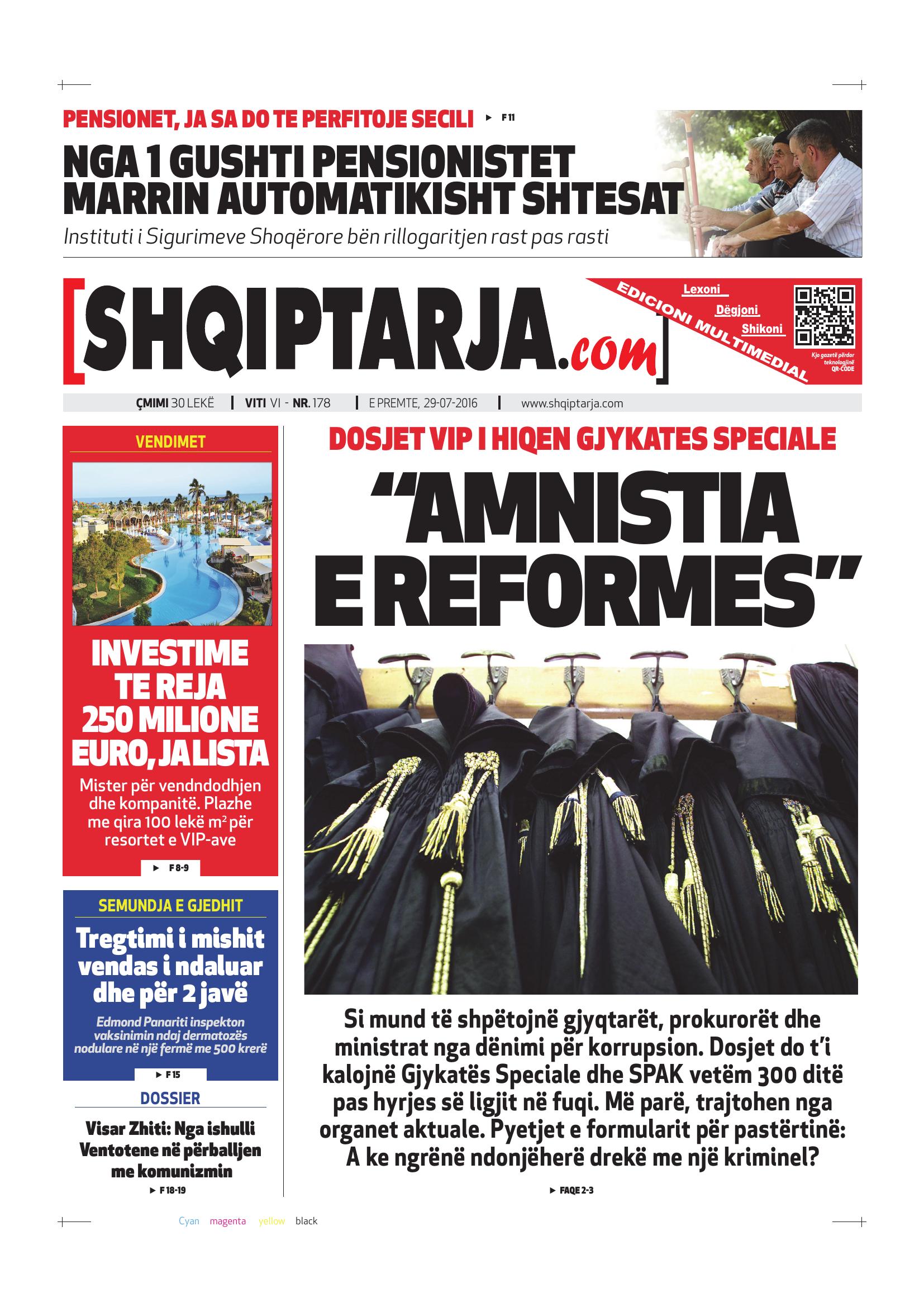 Shqiptarja.com 2016-07-29