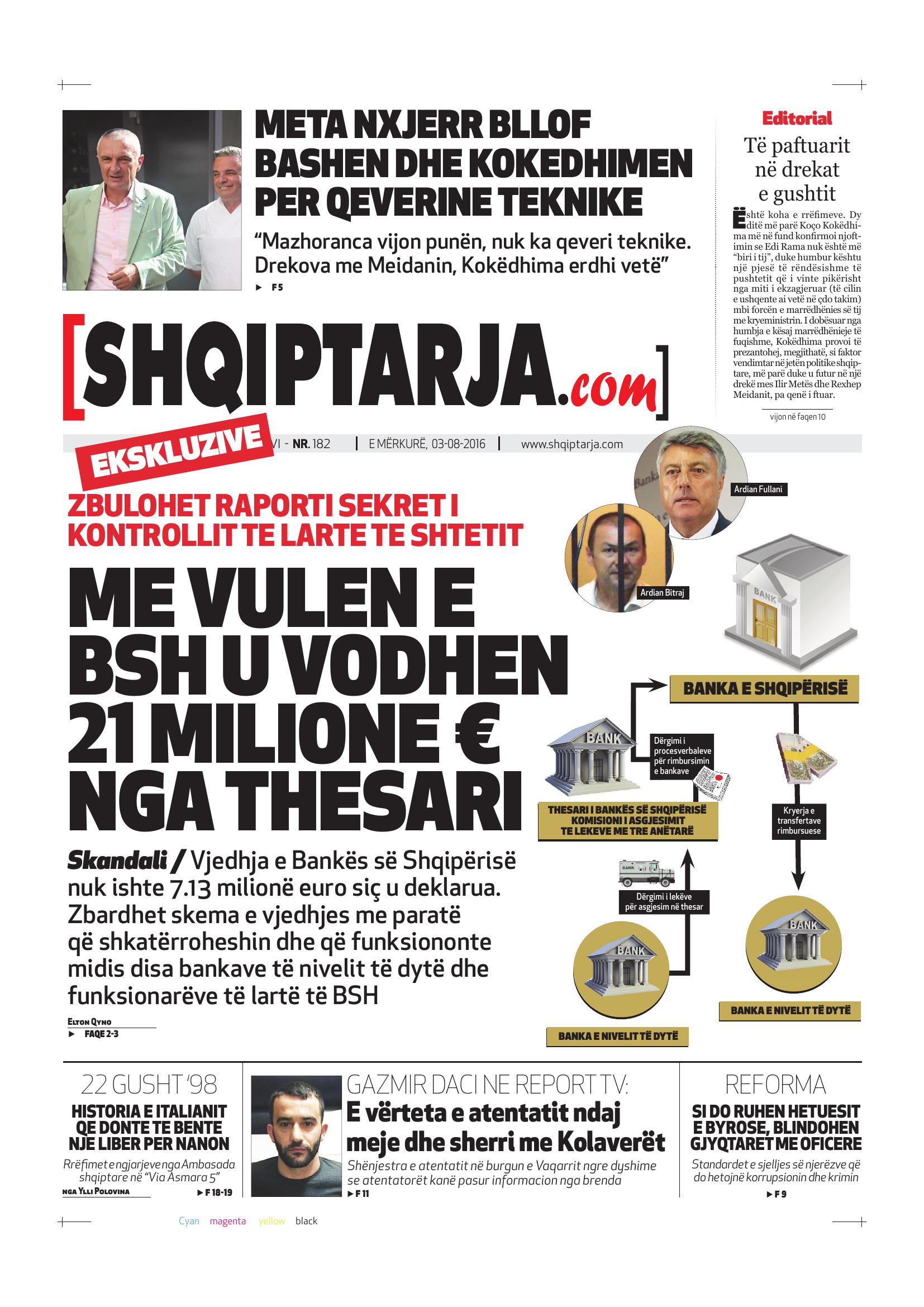 Shqiptarja.com 2016-08-03