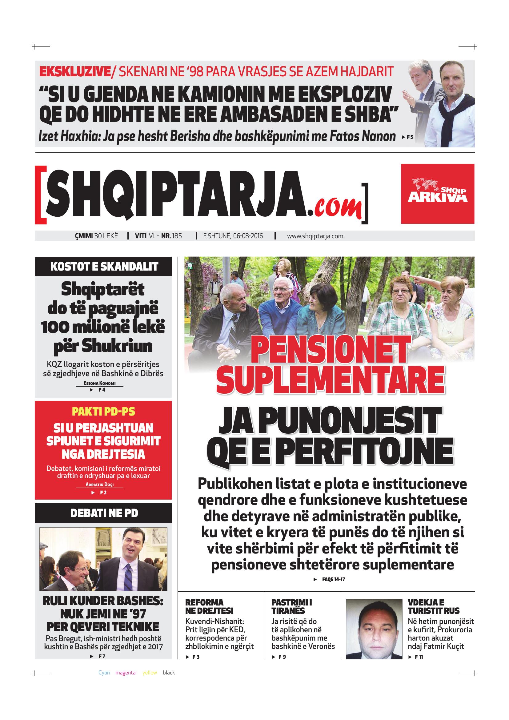 Shqiptarja.com 2016-08-06
