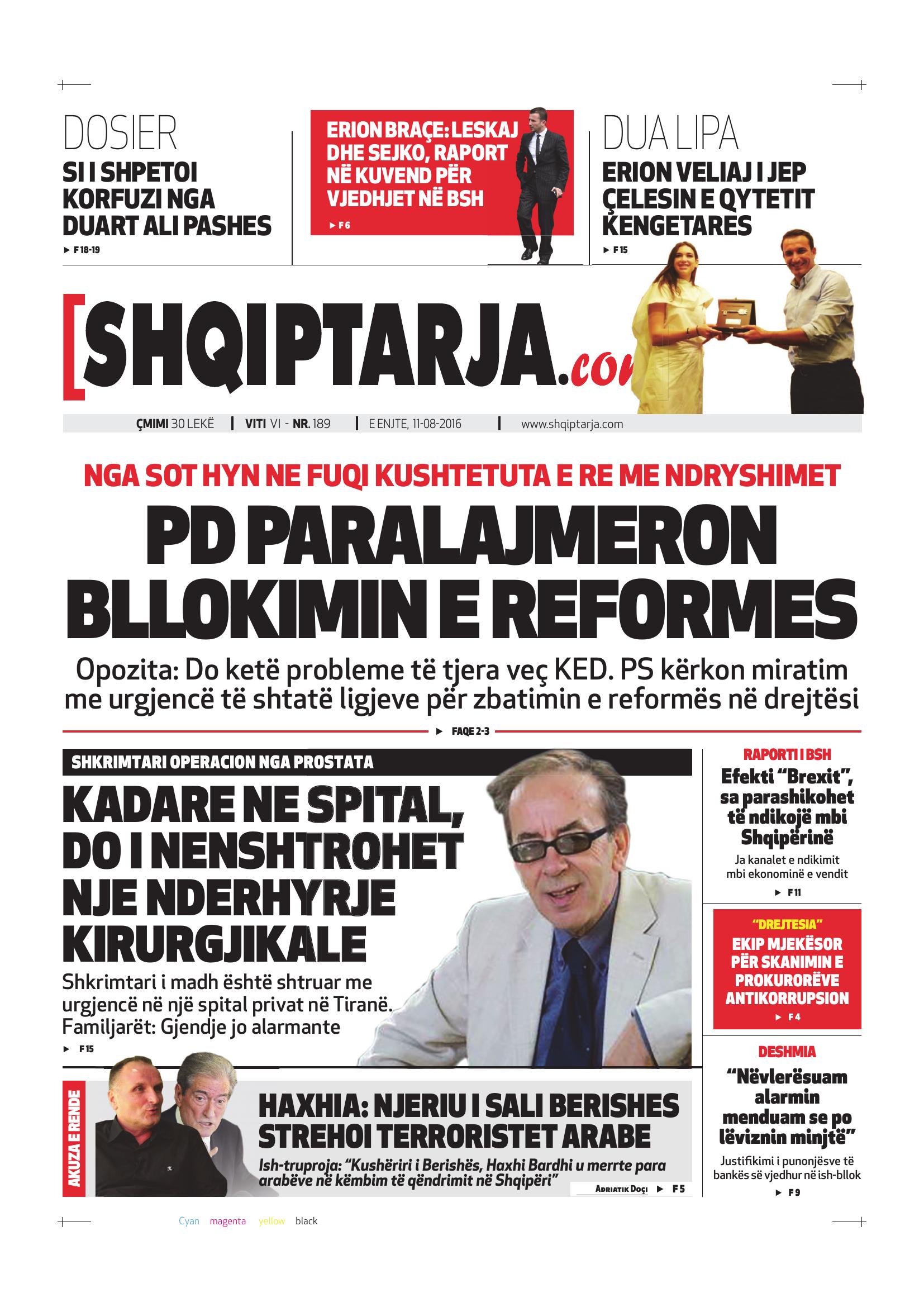 Shqiptarja.com 2016-08-11