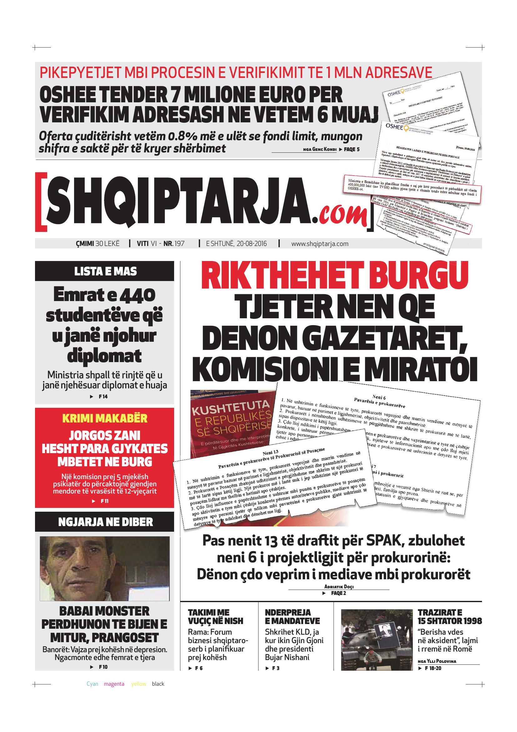 Shqiptarja.com 2016-08-20