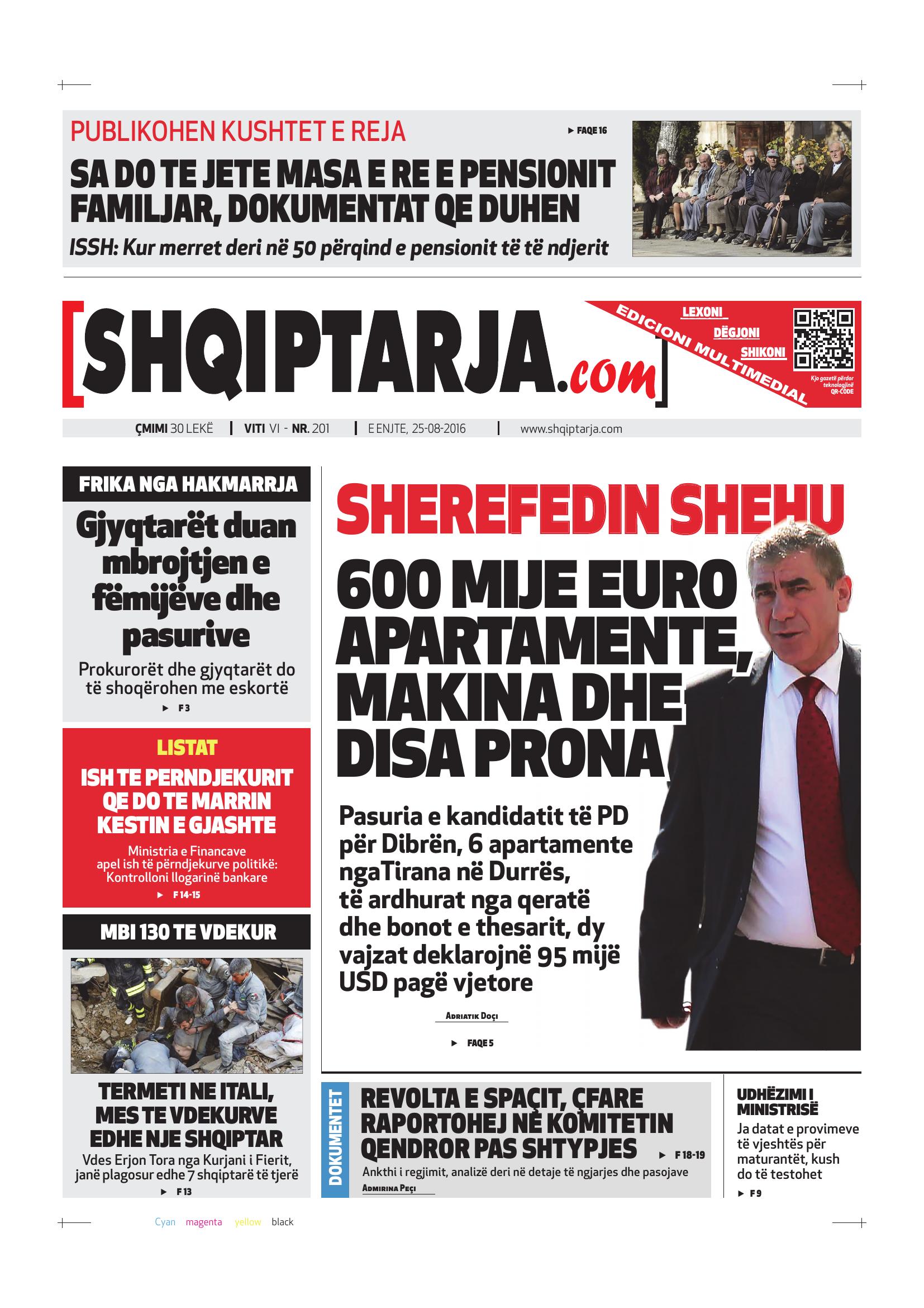 Shqiptarja.com 2016-08-25