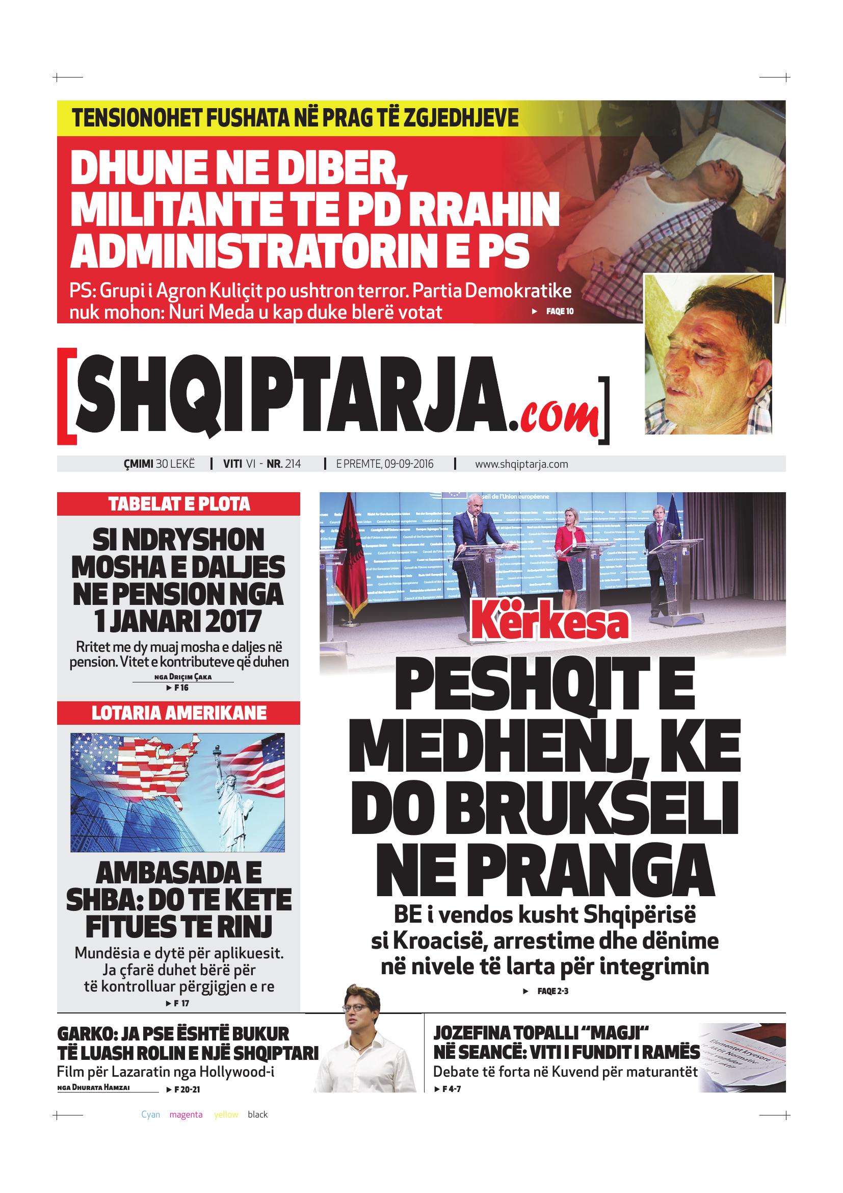 Shqiptarja.com 2016-09-09