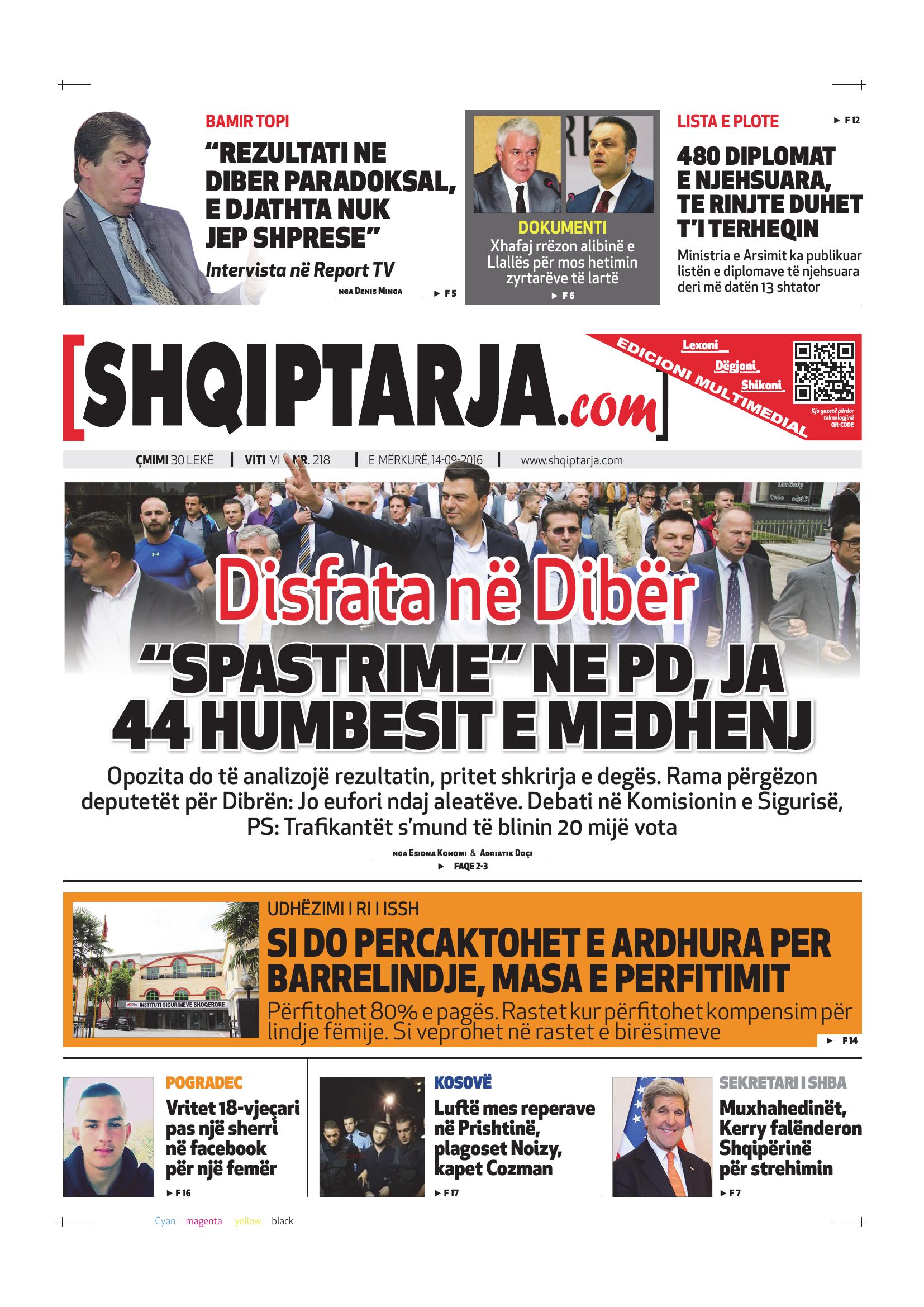 Shqiptarja.com 2016-09-14