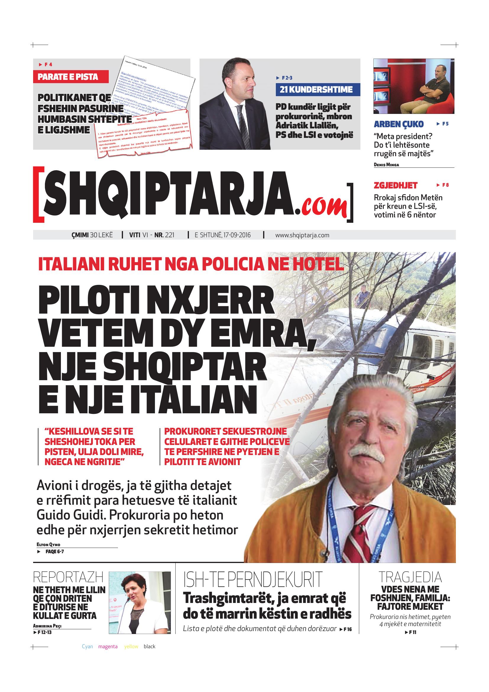Shqiptarja.com 2016-09-17