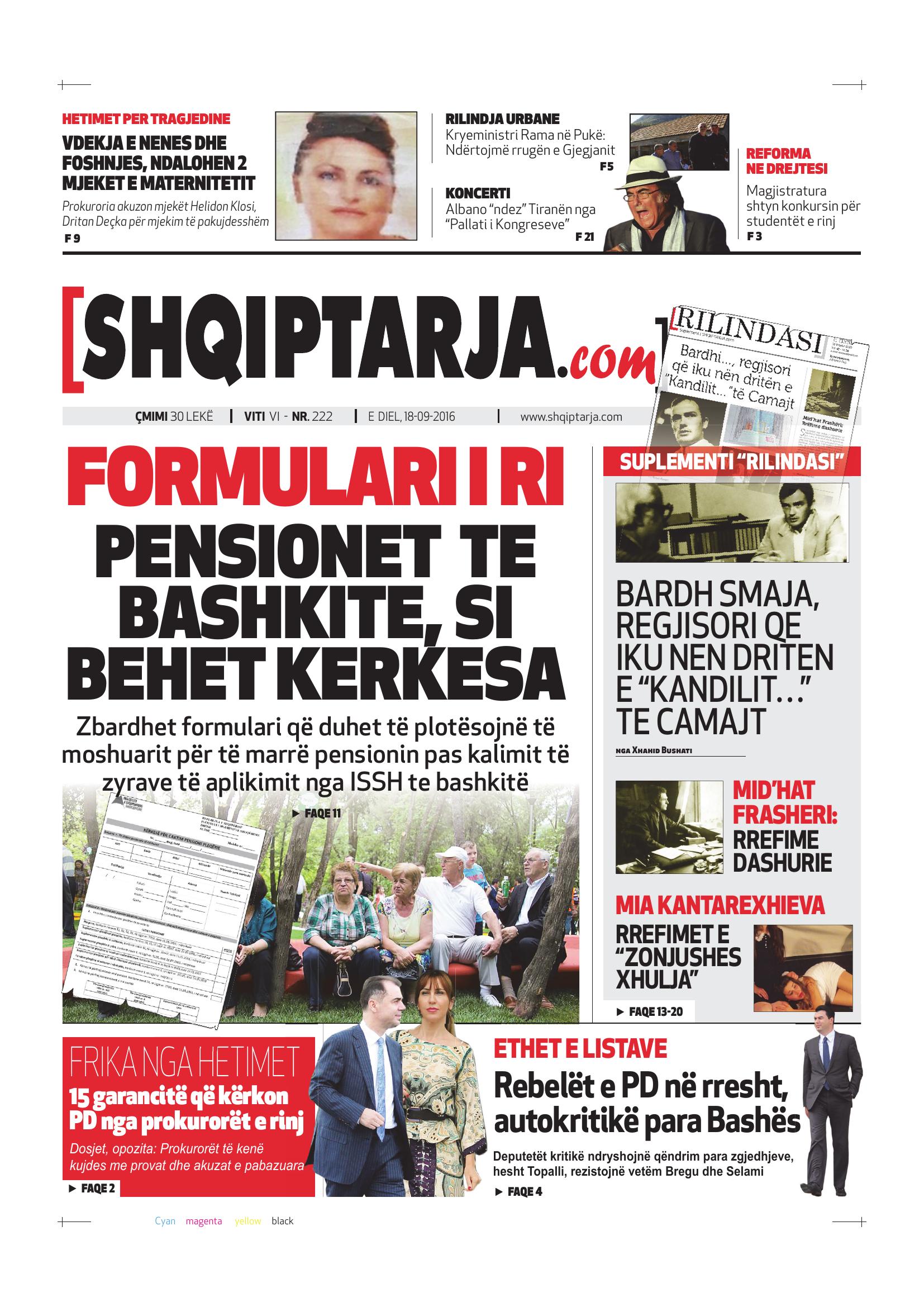 Shqiptarja.com 2016-09-18