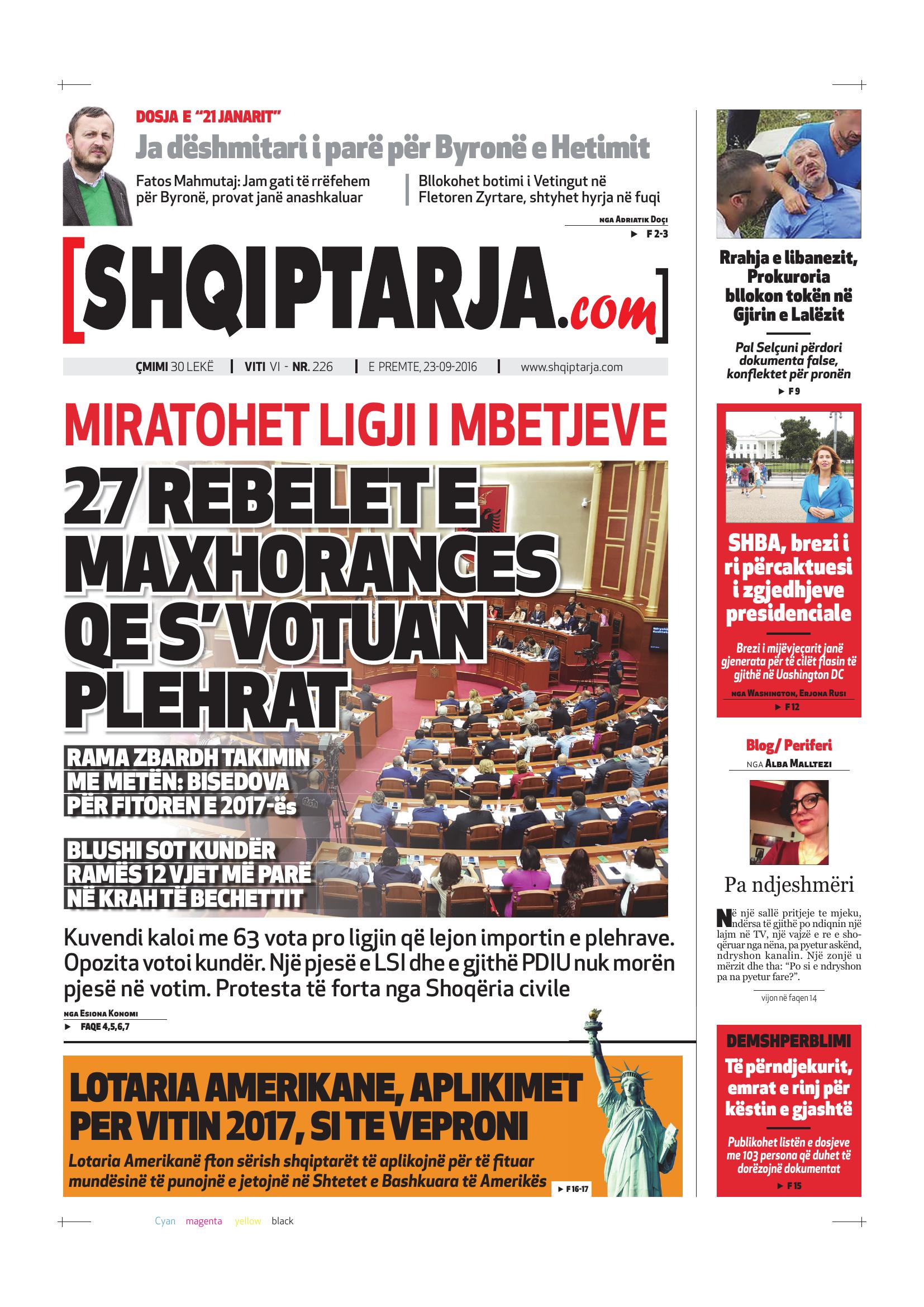 Shqiptarja.com 2016-09-23