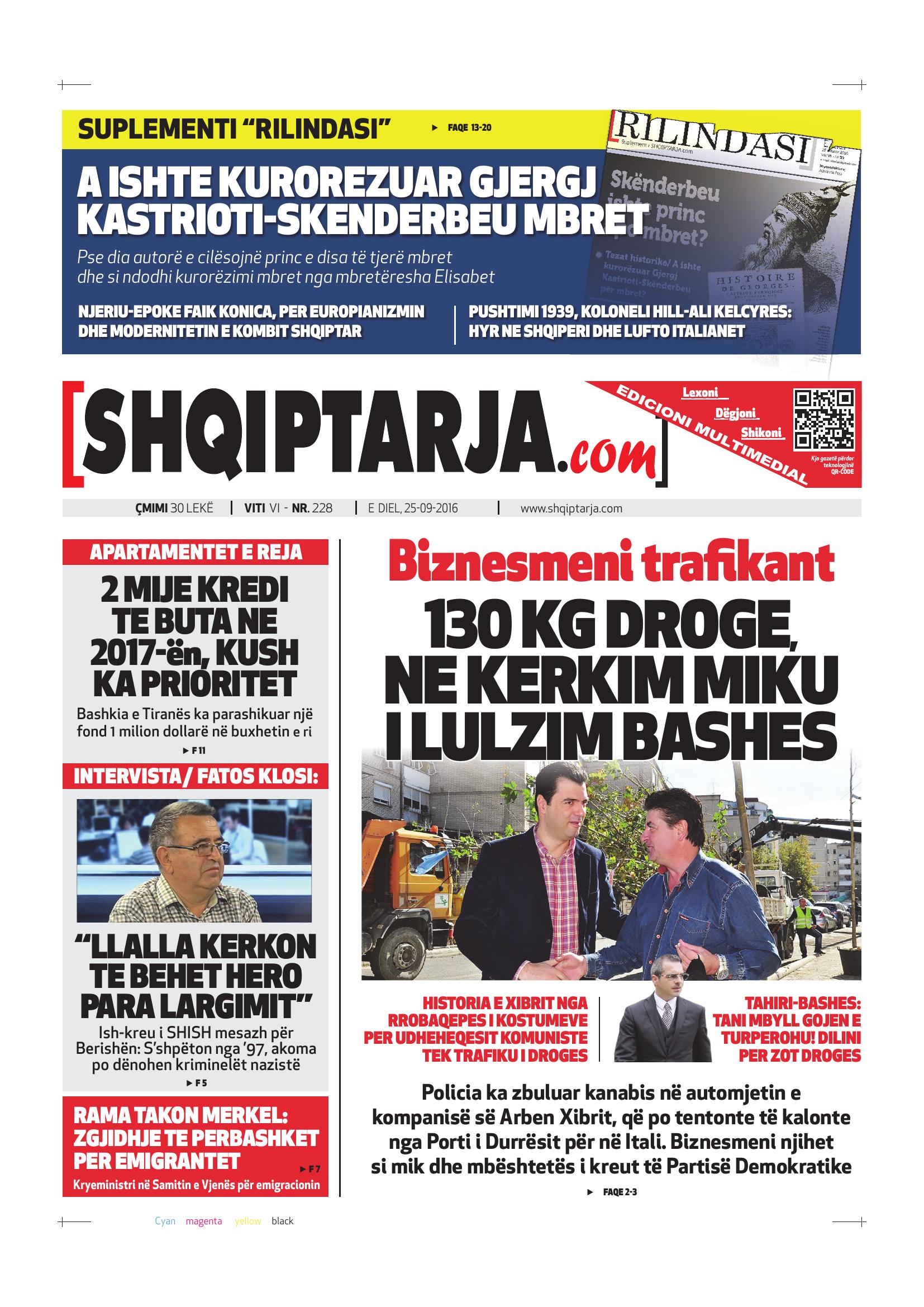 Shqiptarja.com 2016-09-25