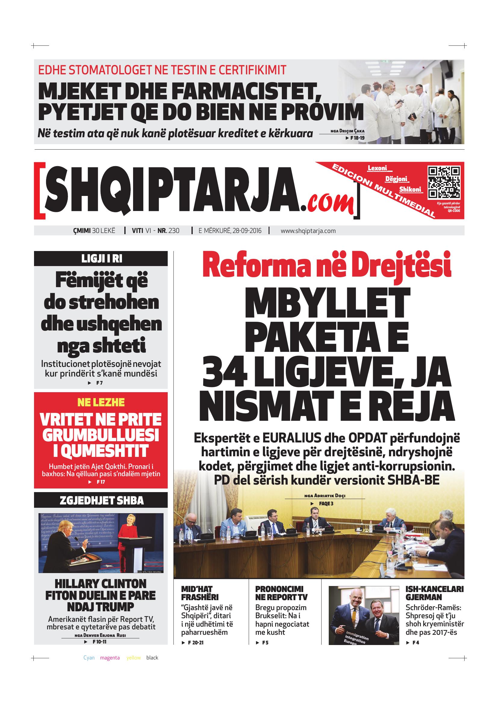 Shqiptarja.com 2016-09-28