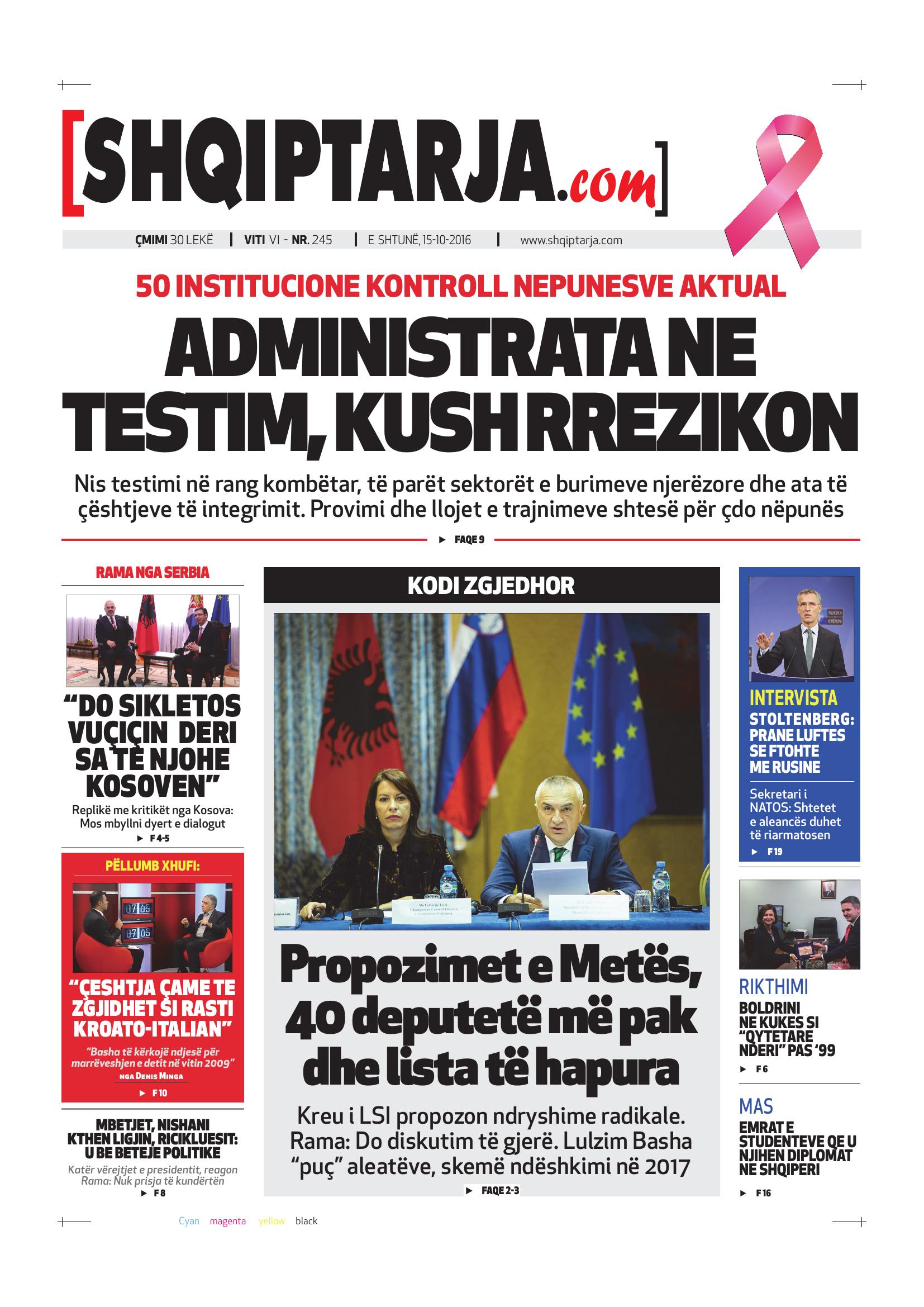 Shqiptarja.com 2016-10-15