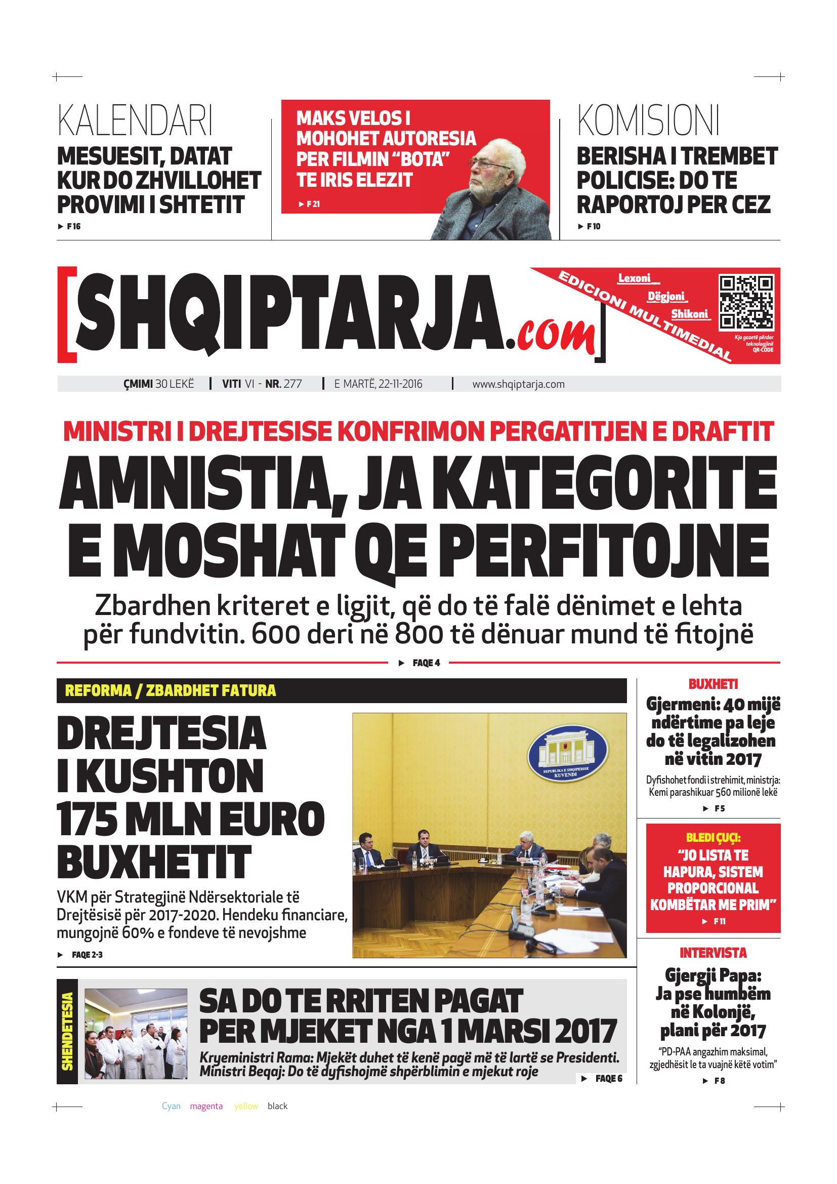 Shqiptarja.com 2016-11-22