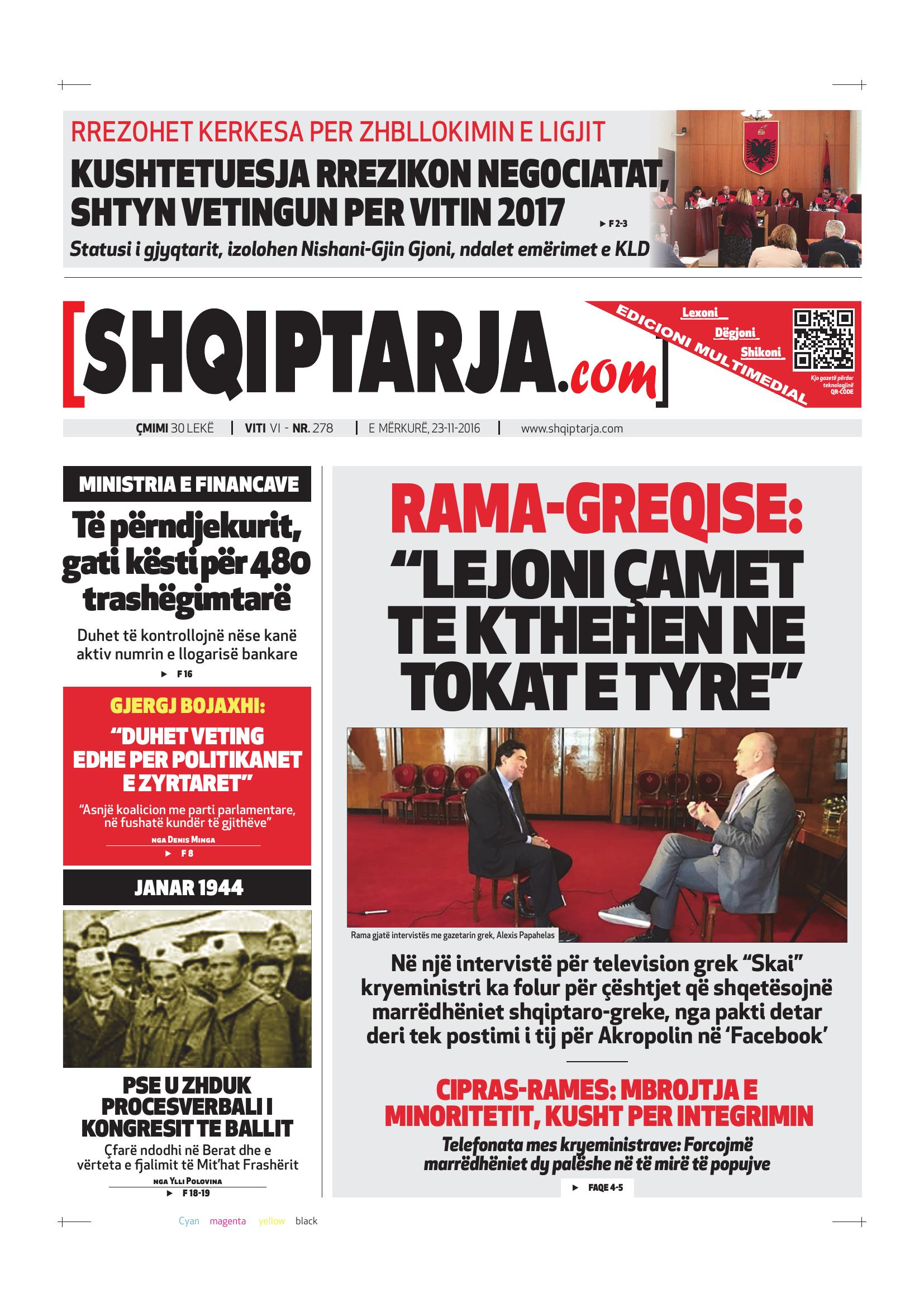 Shqiptarja.com 2016-11-23