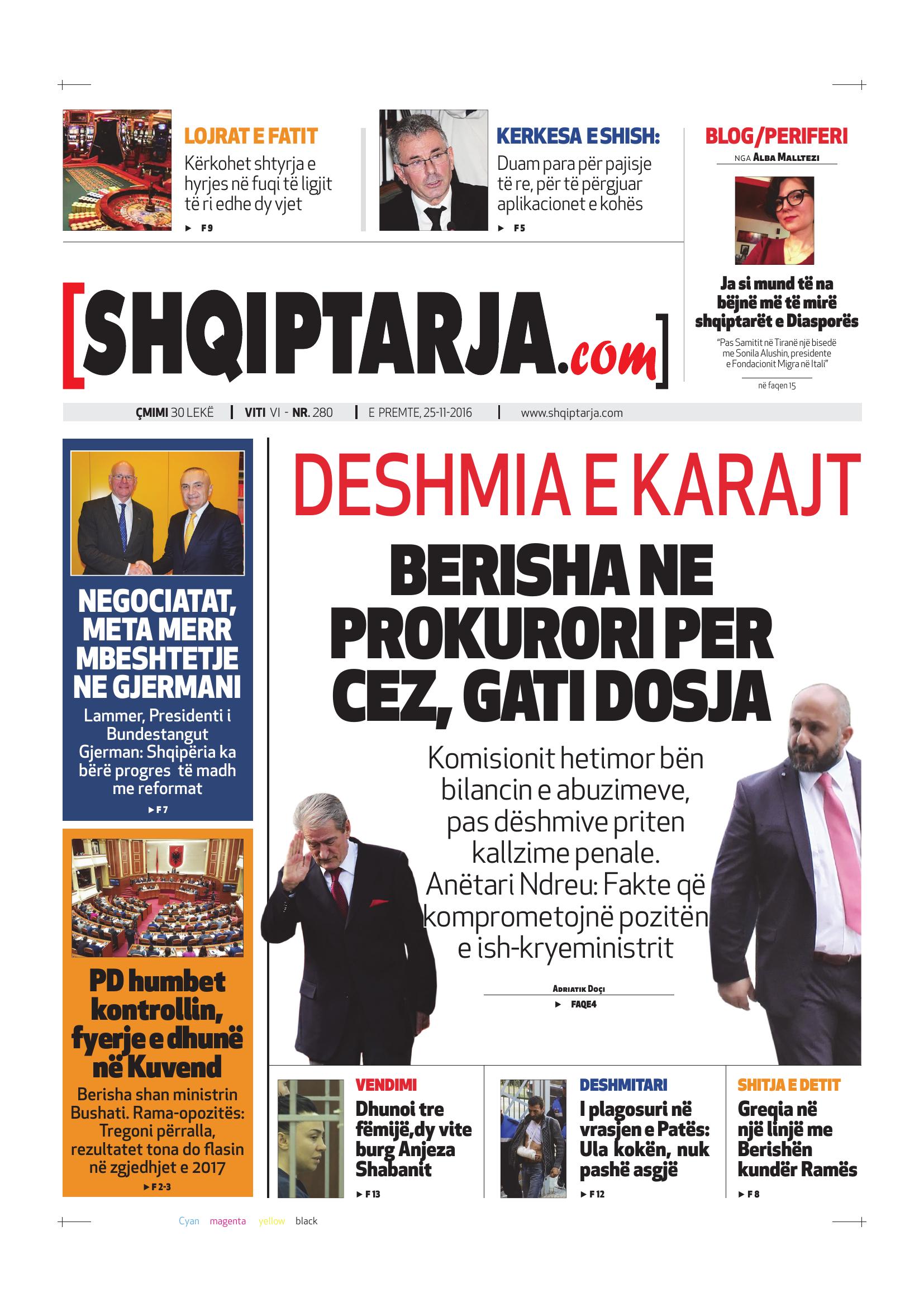 Shqiptarja.com 2016-11-25