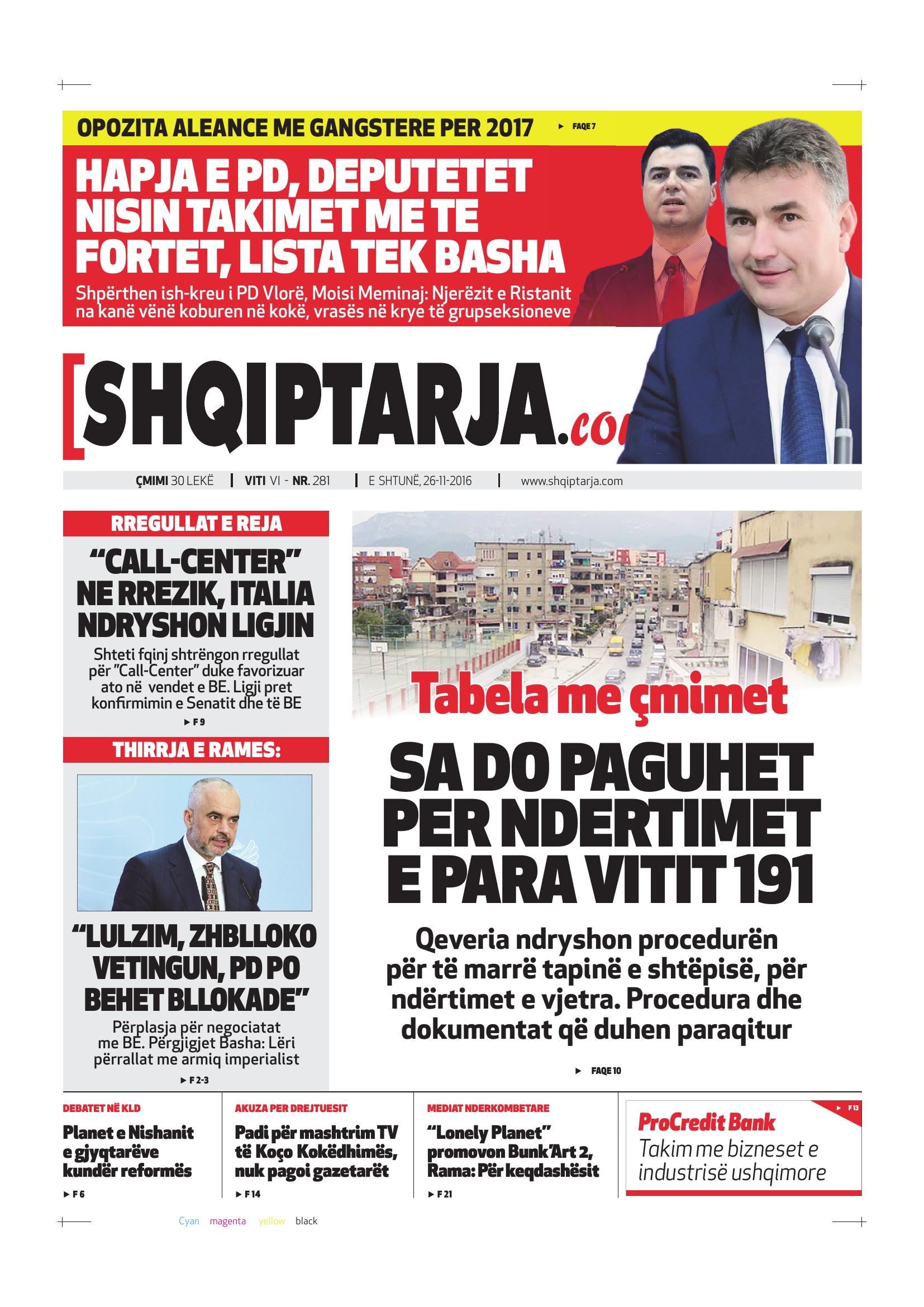 Shqiptarja.com 2016-11-26