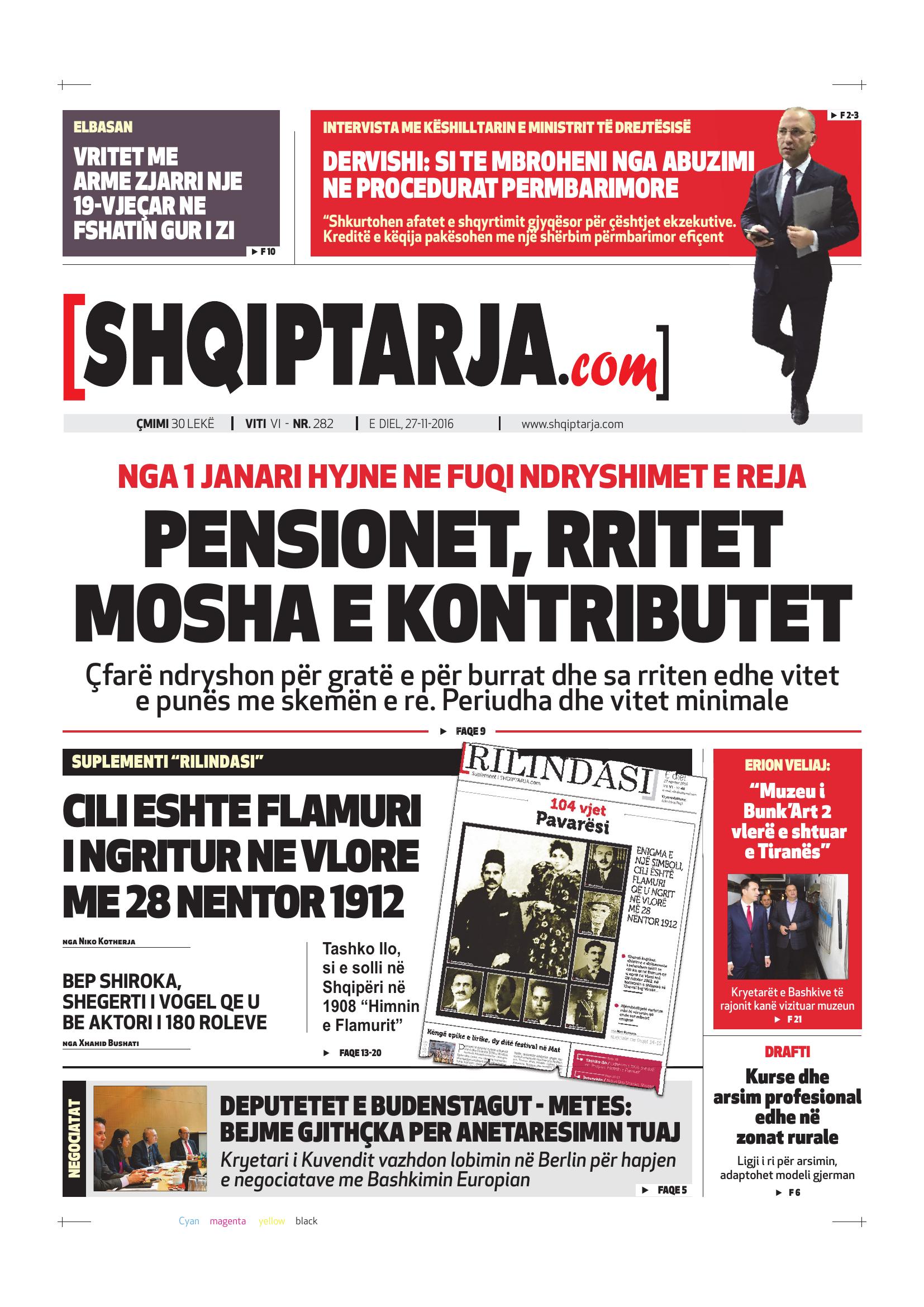 Shqiptarja.com 2016-11-27