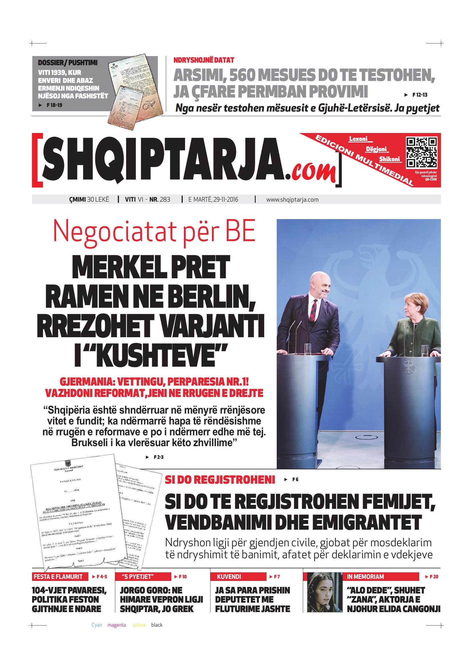 Shqiptarja.com 2016-11-29