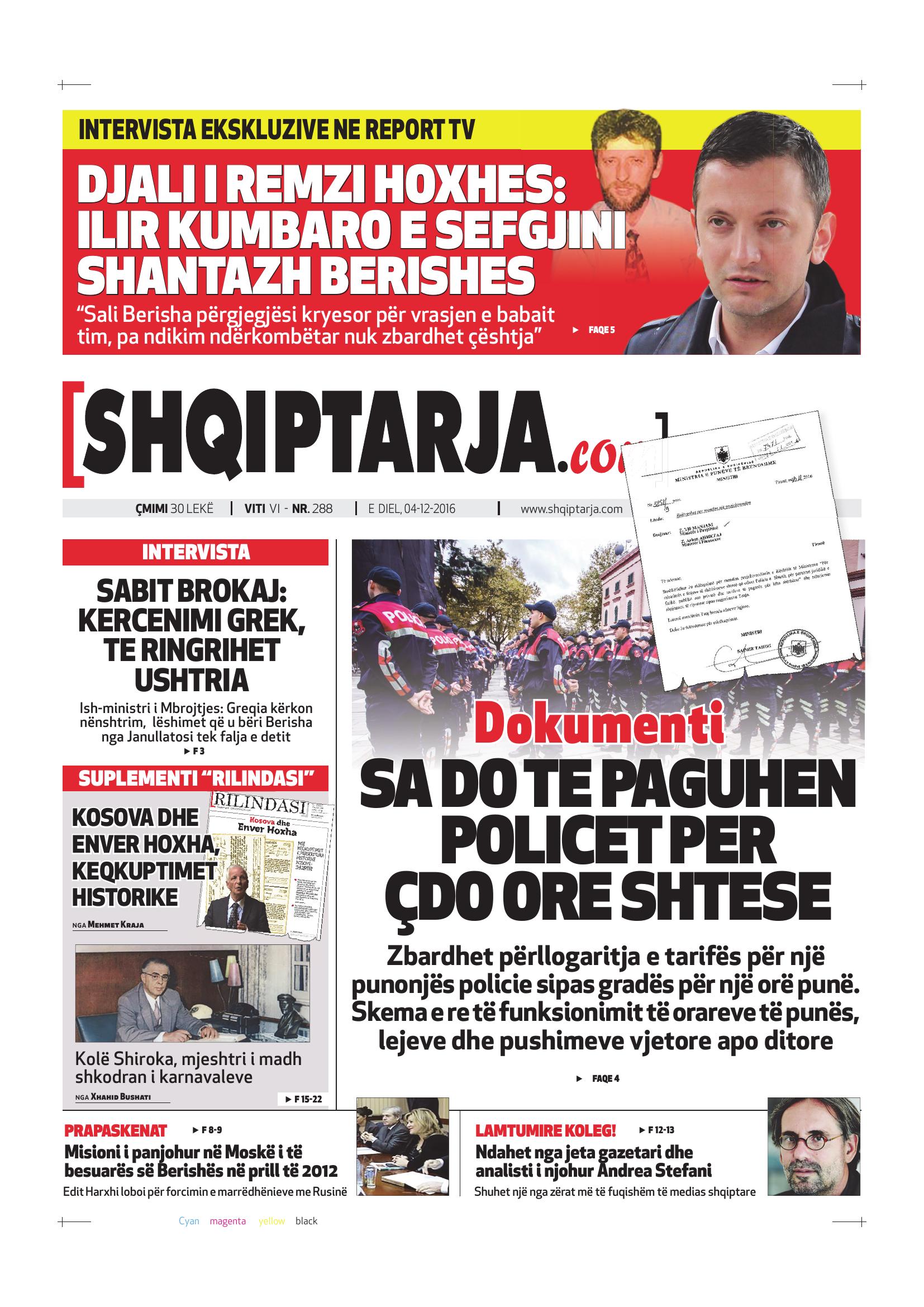 Shqiptarja.com 2016-12-04