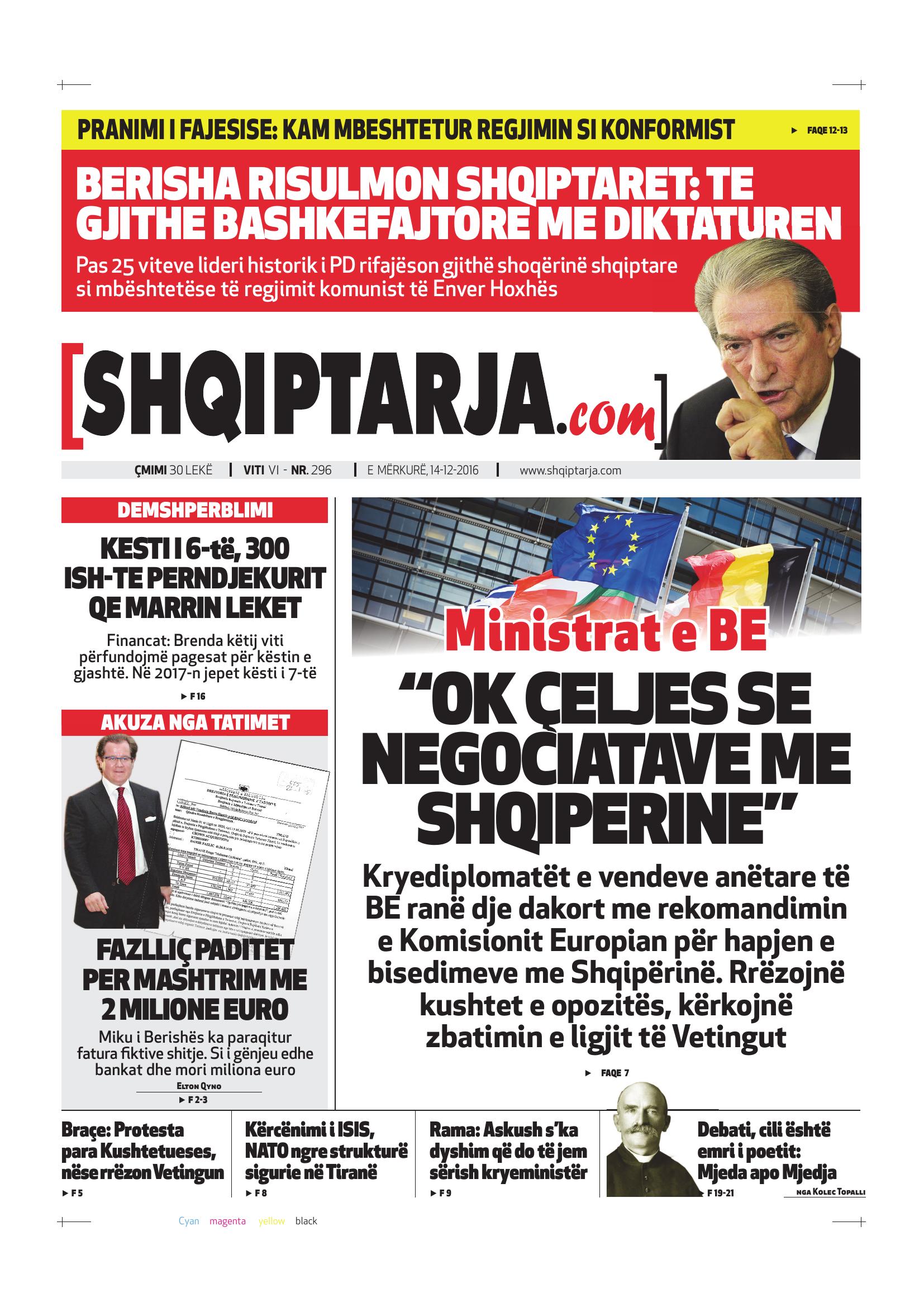 Shqiptarja.com 2016-12-14