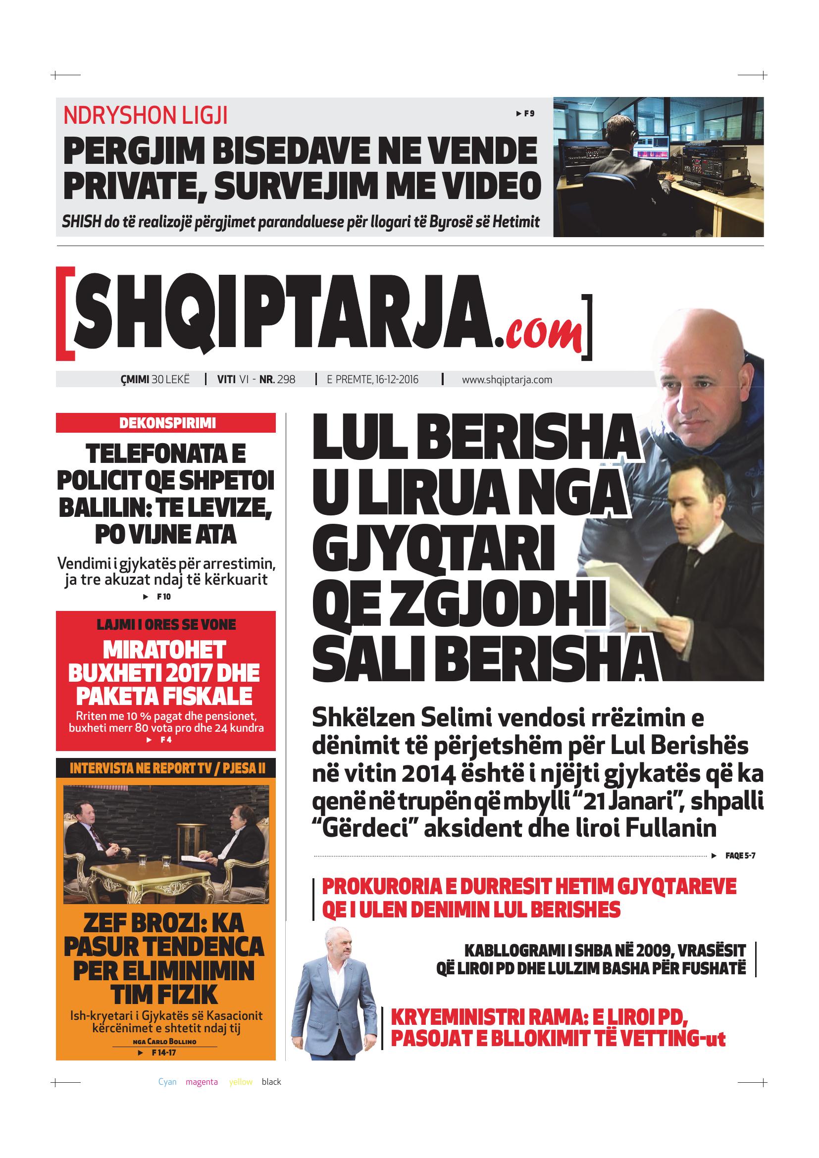 Shqiptarja.com 2016-12-16