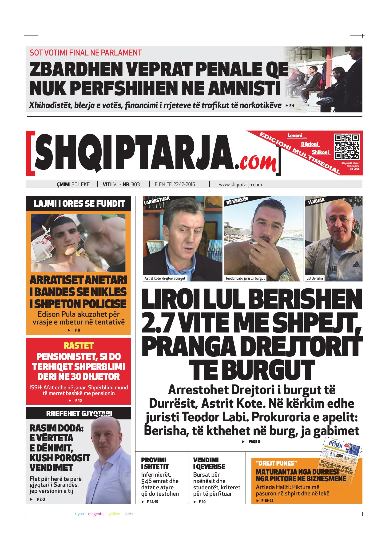 Shqiptarja.com 2016-12-22
