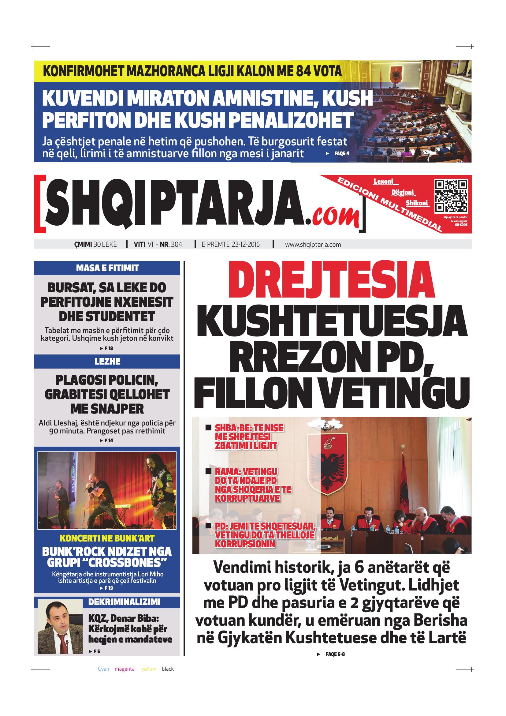 Shqiptarja.com 2016-12-23