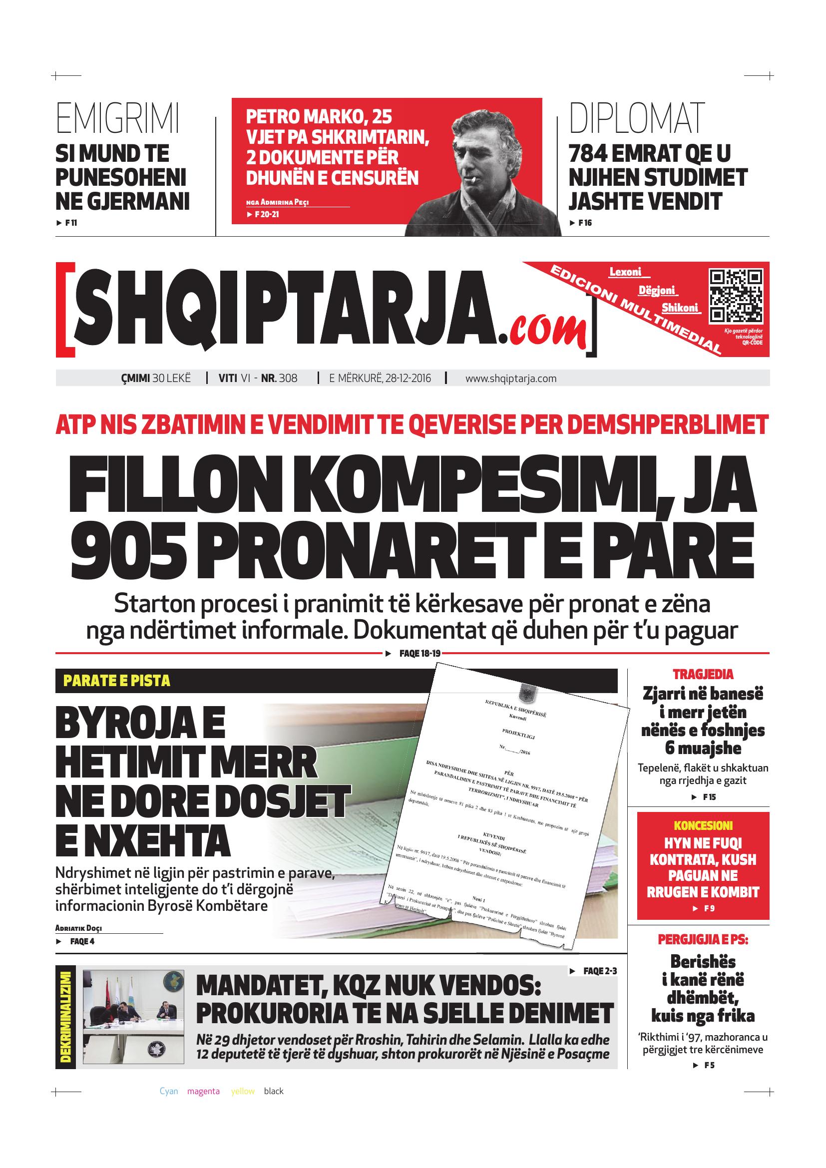 Shqiptarja.com 2016-12-28